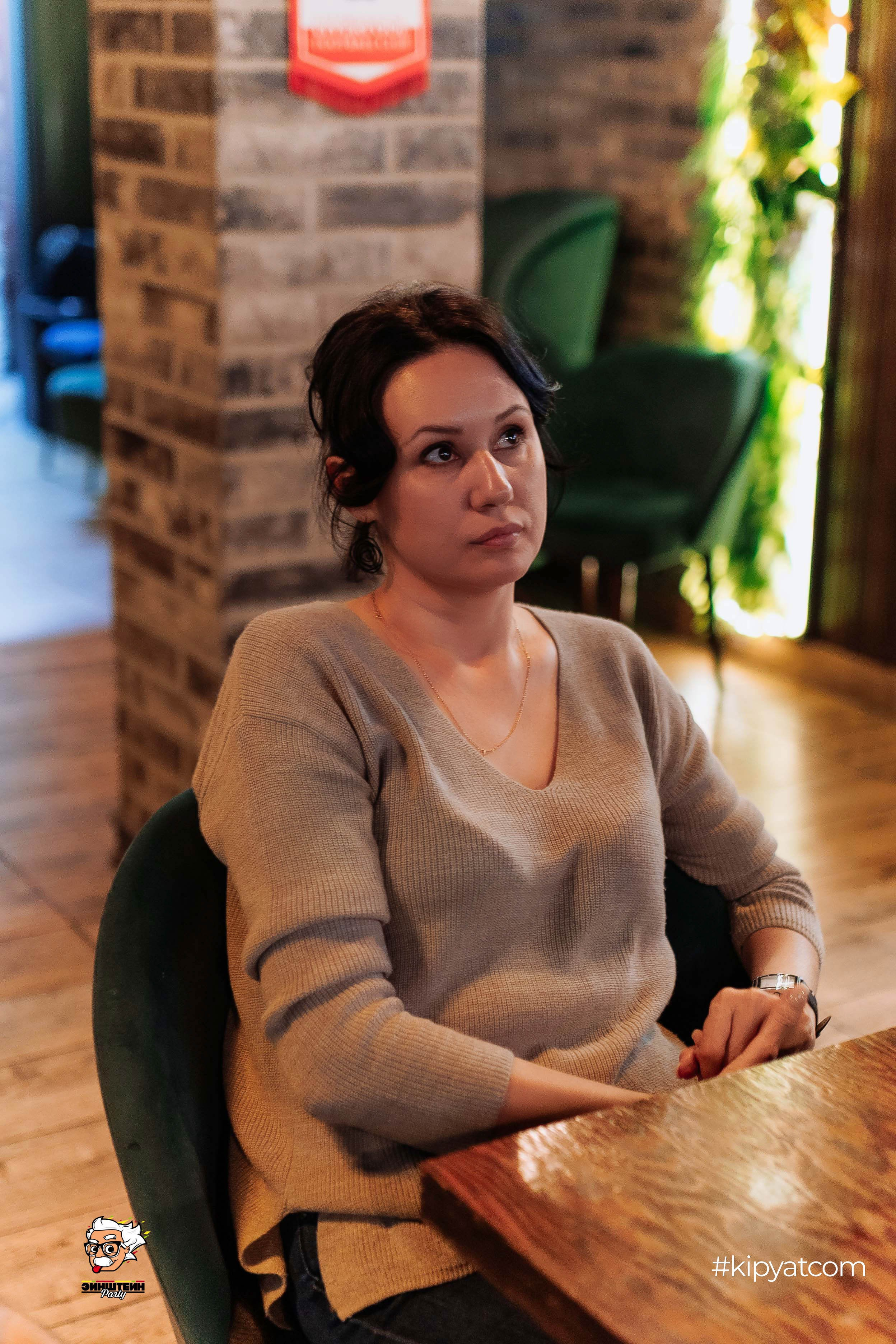 Эйнштейн Party