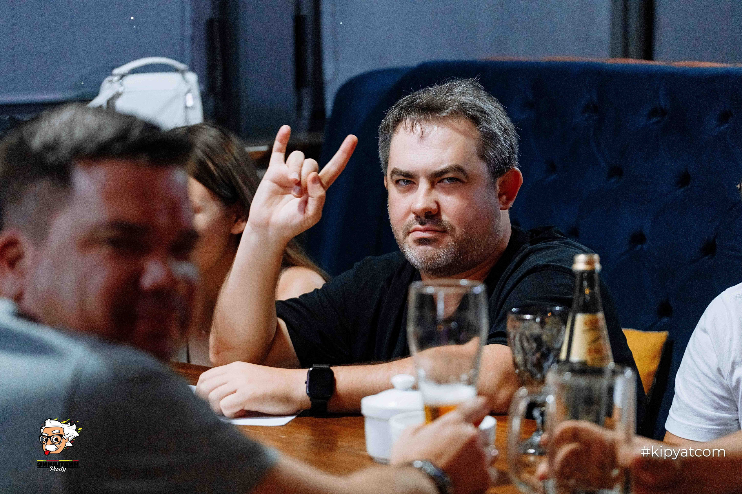 Эйнштейн Party