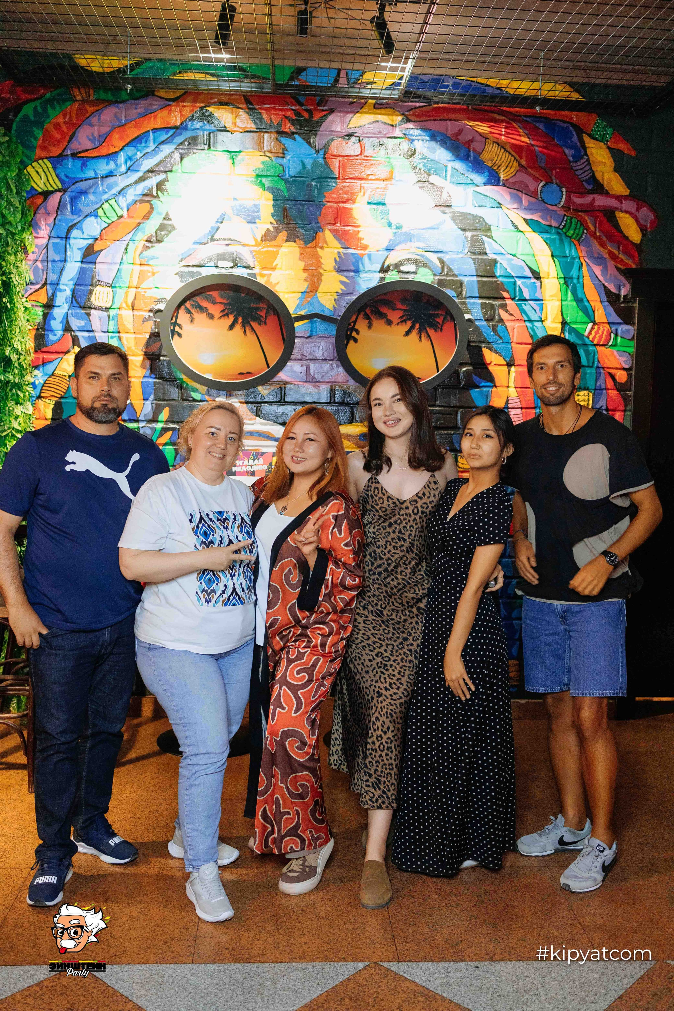 Эйнштейн Party