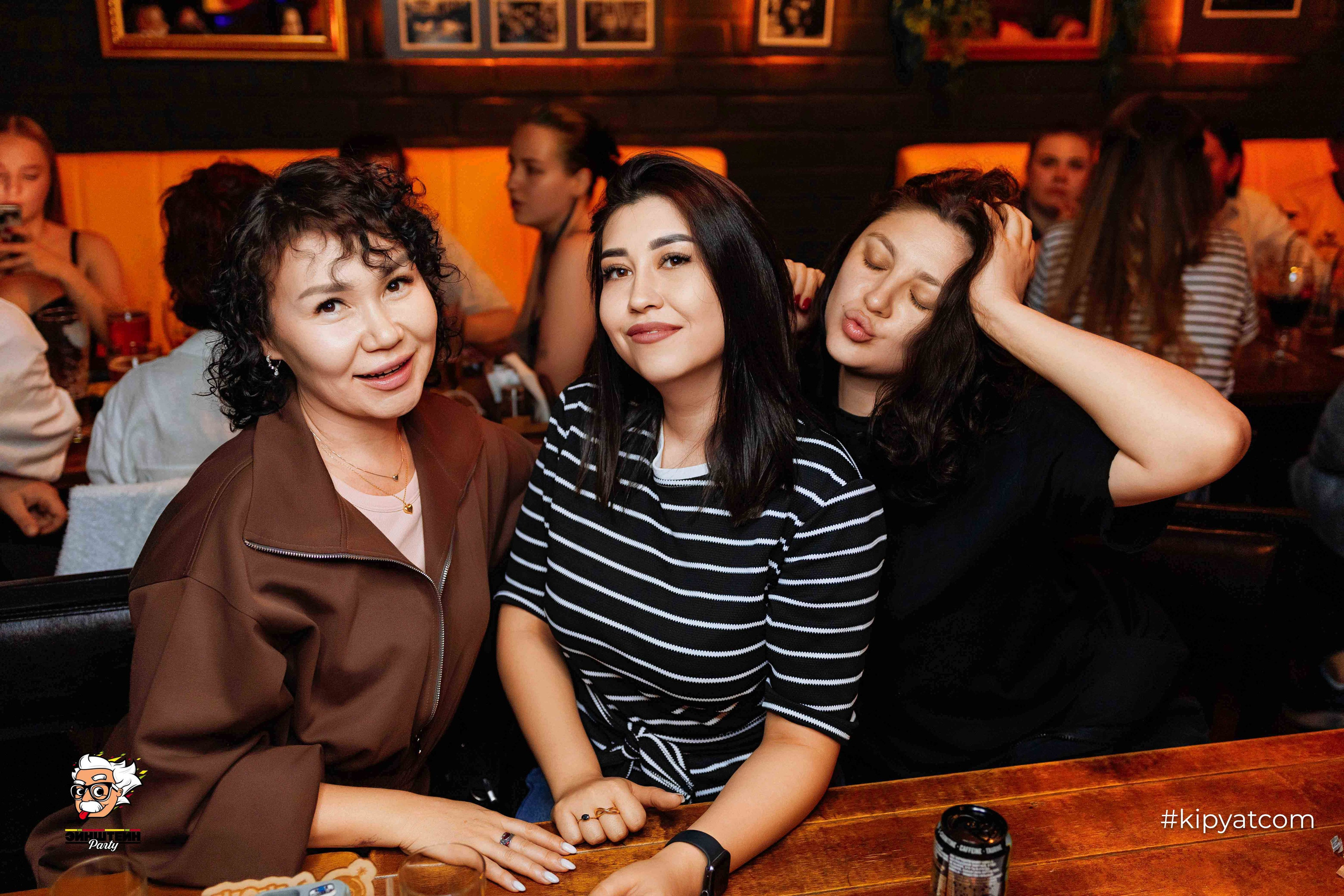 Эйнштейн Party