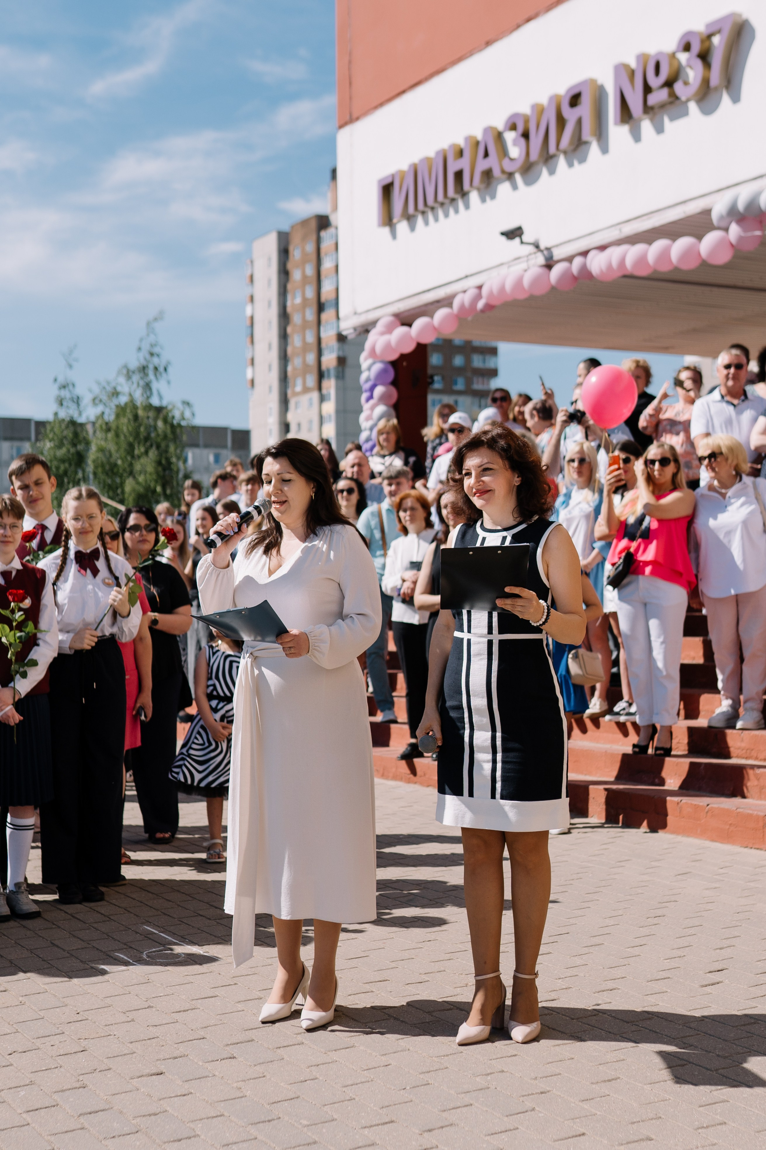 Последний звонок 37 школа