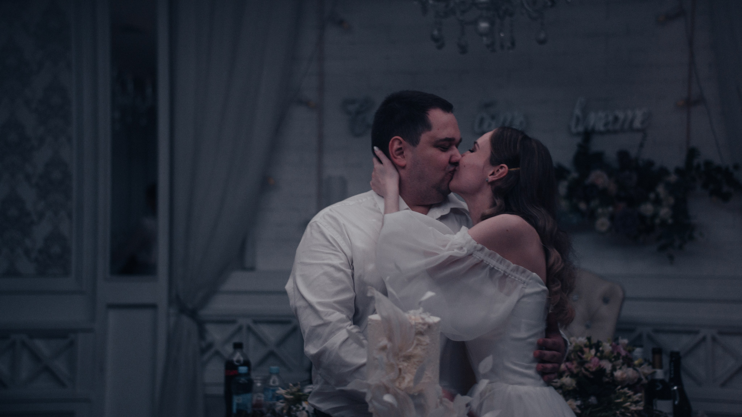 Свадебный репортаж