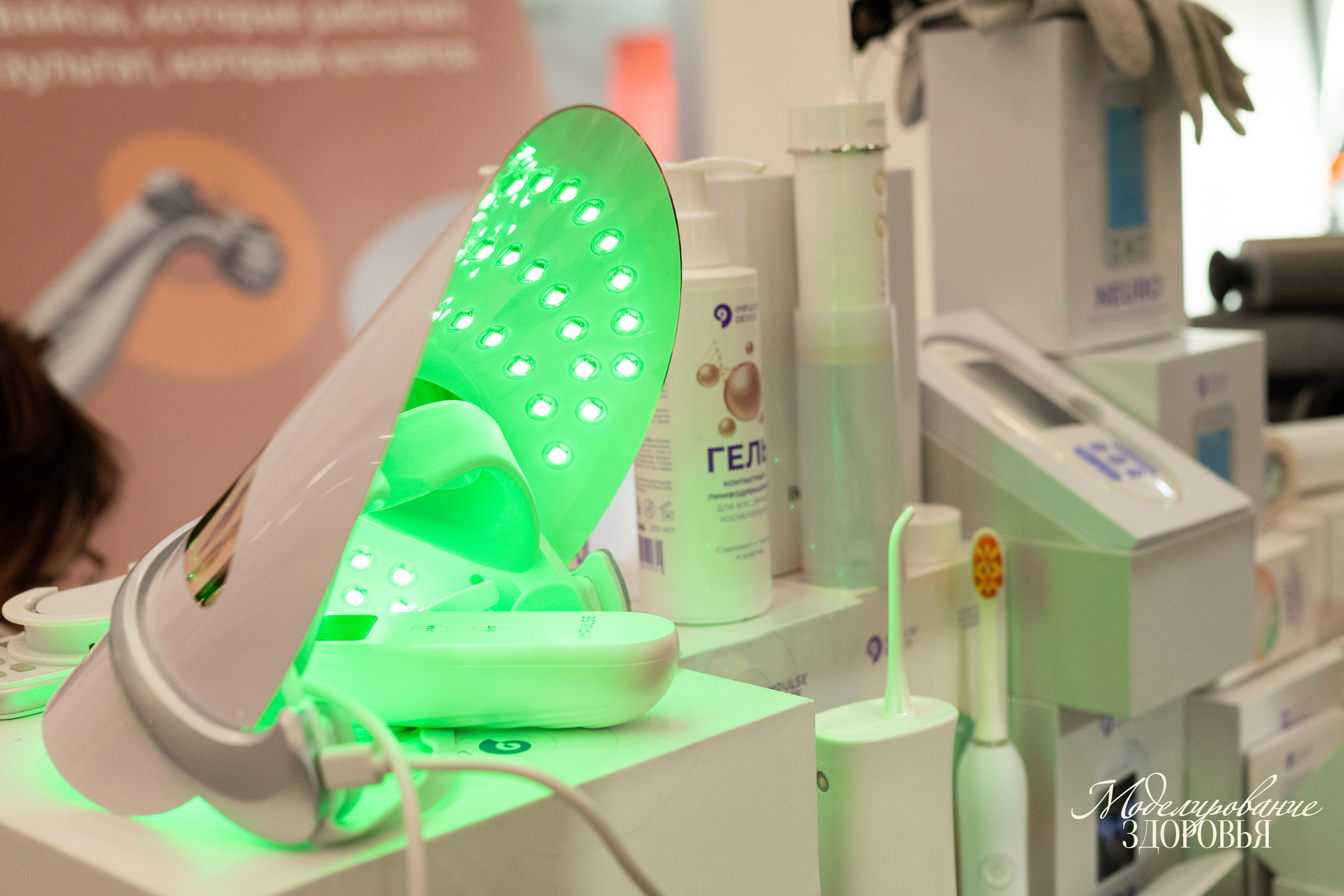 Конференция «Моделирование здоровья. Интегративная медицина, нутрициология, биохакинг», 2025. Женский и семейный фотограф в Москве и Красногорске Светлана Левченко