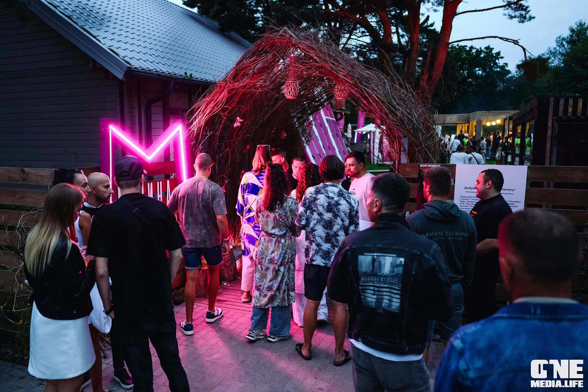 CULT — electronic music festival. One Media Life: фоторепортажи, фотоотчеты с мероприятий и заведений