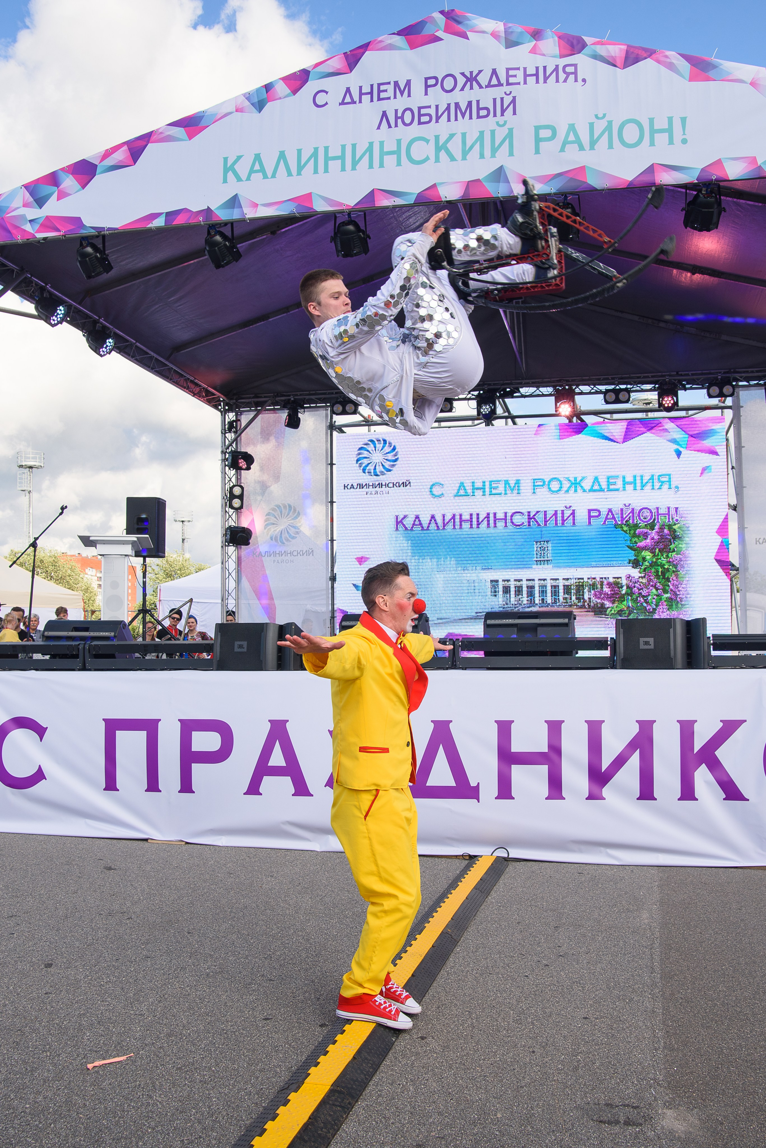 День Калининского района. Профессиональный спортивный фотограф в Санкт-Петербурге