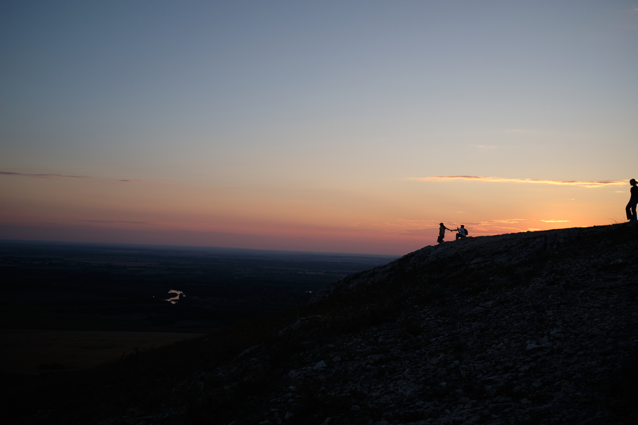 Уфа. Таратау. Вертолетная площадка. Елена Павленко. Фотограф. Москва