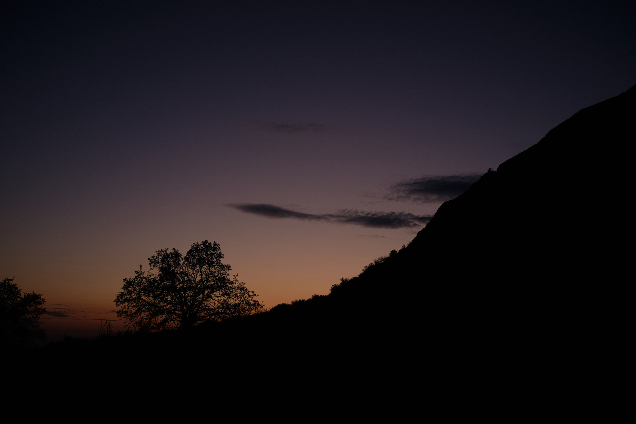 Уфа. Таратау. Вертолетная площадка. Елена Павленко. Фотограф. Москва