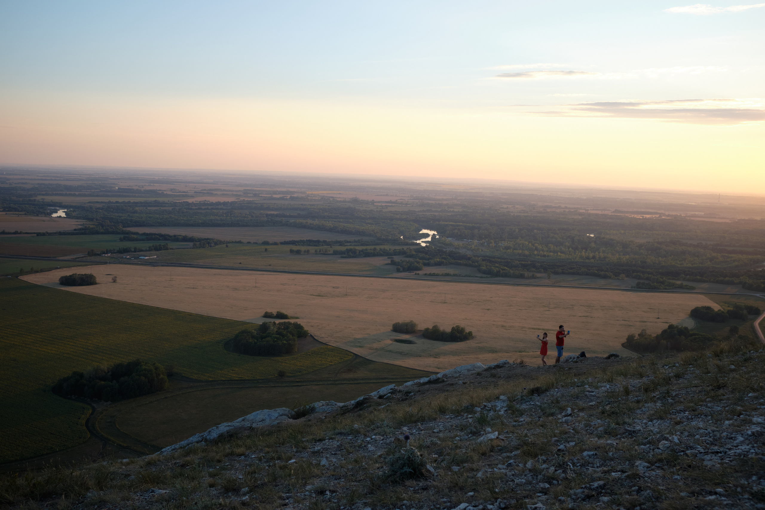 Уфа. Таратау. Вертолетная площадка. Елена Павленко. Фотограф. Москва