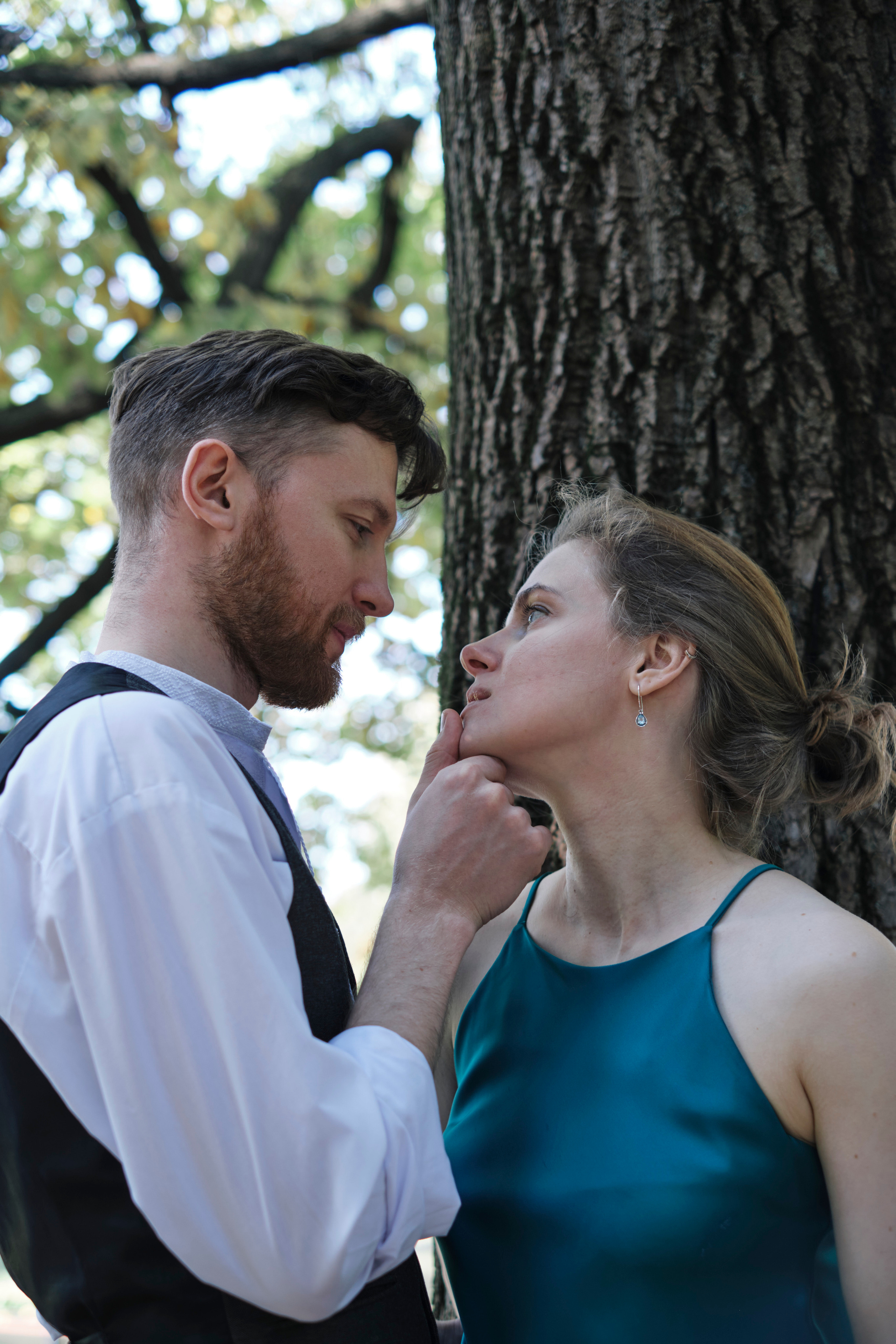 Фотосессия пары в Московском парке. Елена Павленко. Фотограф. Москва