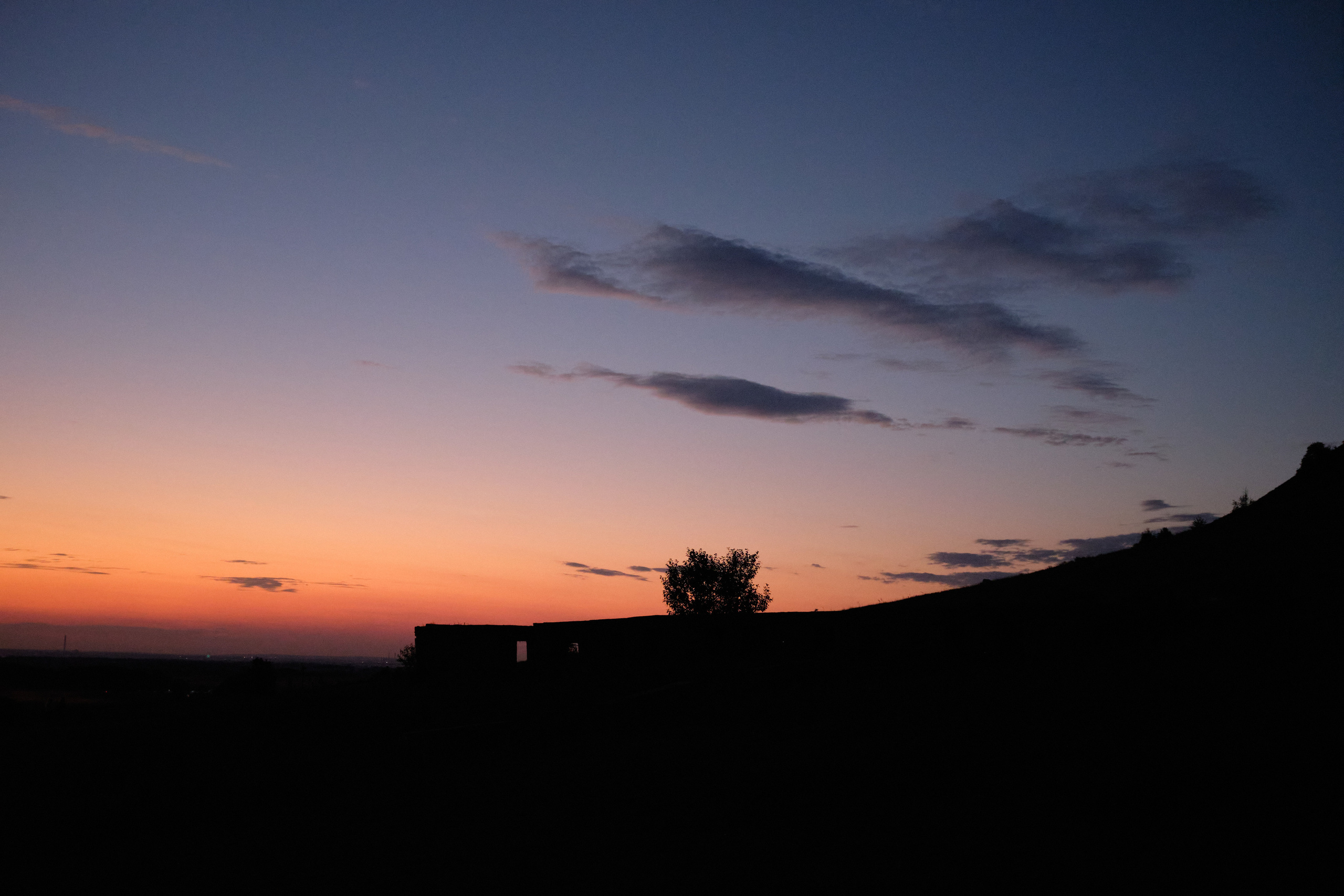 Уфа. Таратау. Вертолетная площадка. Елена Павленко. Фотограф. Москва