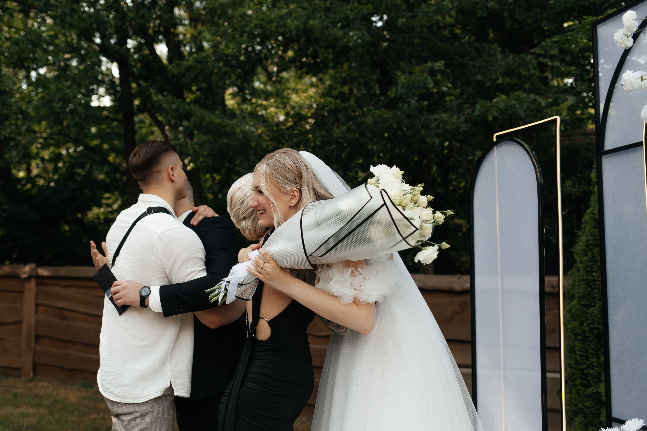 R & N. Фотограф Ольга Сапронова. Свадебный фотограф Ольга Сапронова