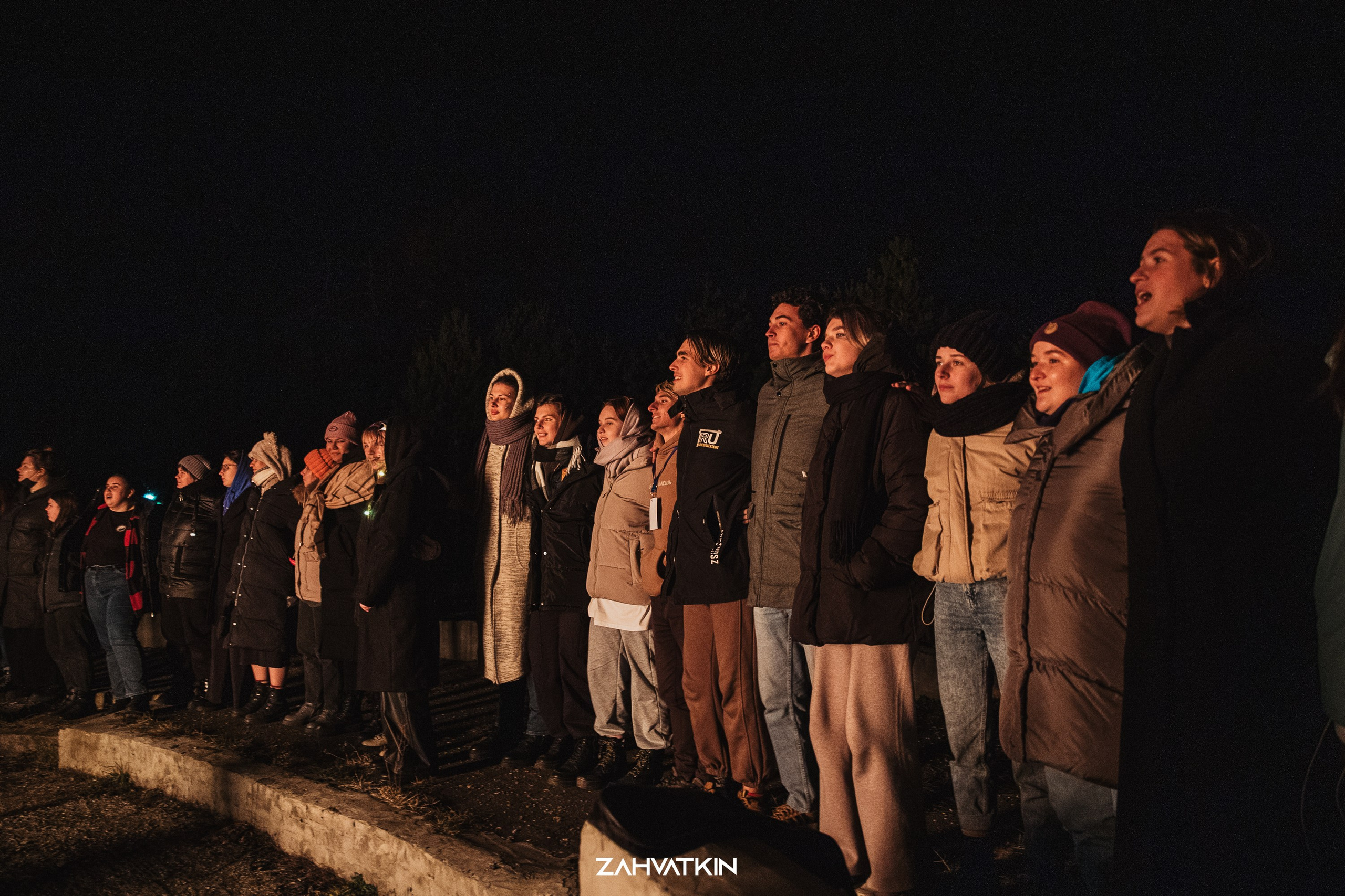 Съезд «Вся наша жизнь» 2023. Фотограф Захваткин Роман