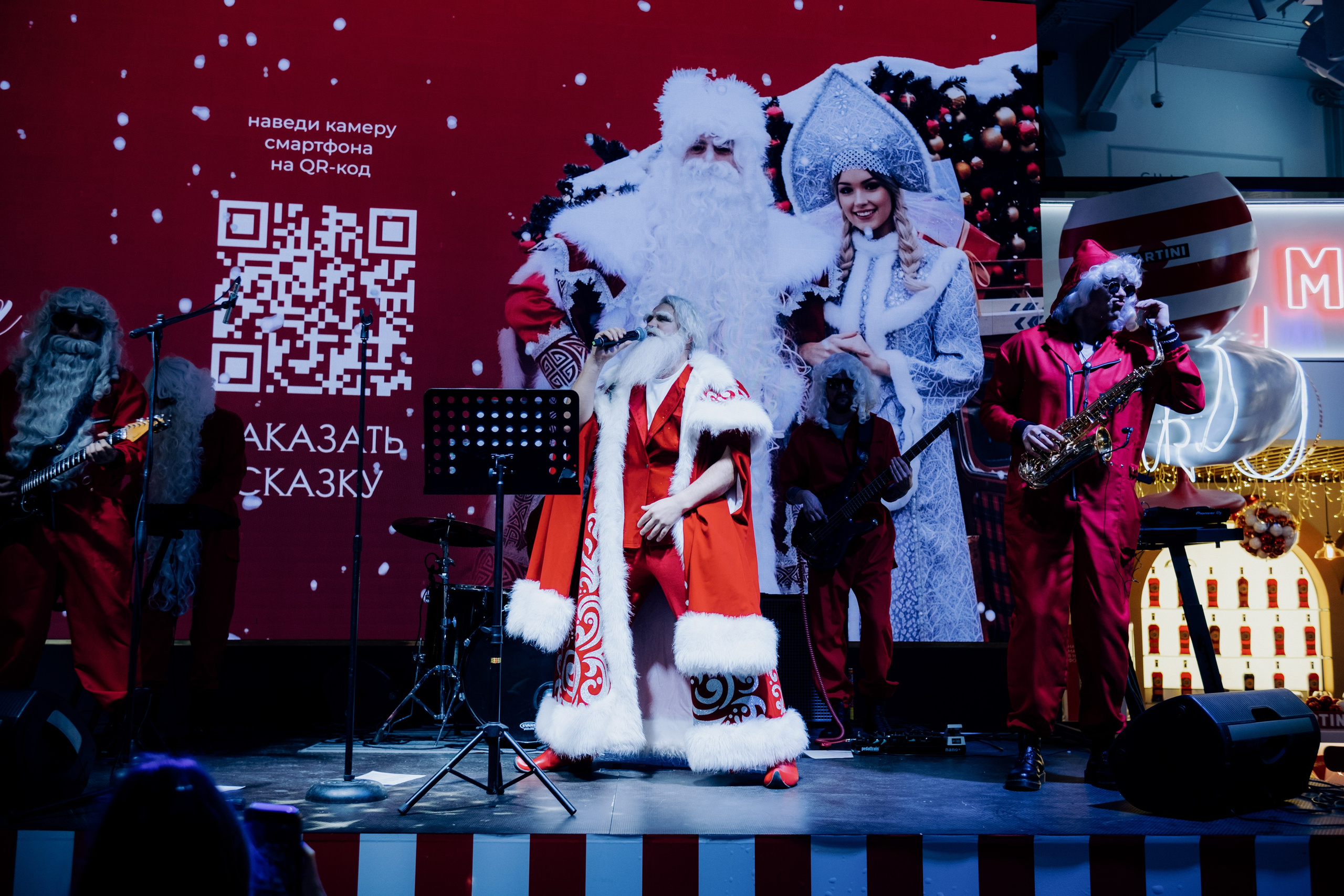DED MOROZ GALA SHOW. Репортажный и портретный фотограф в Москве Илья Спиридонов
