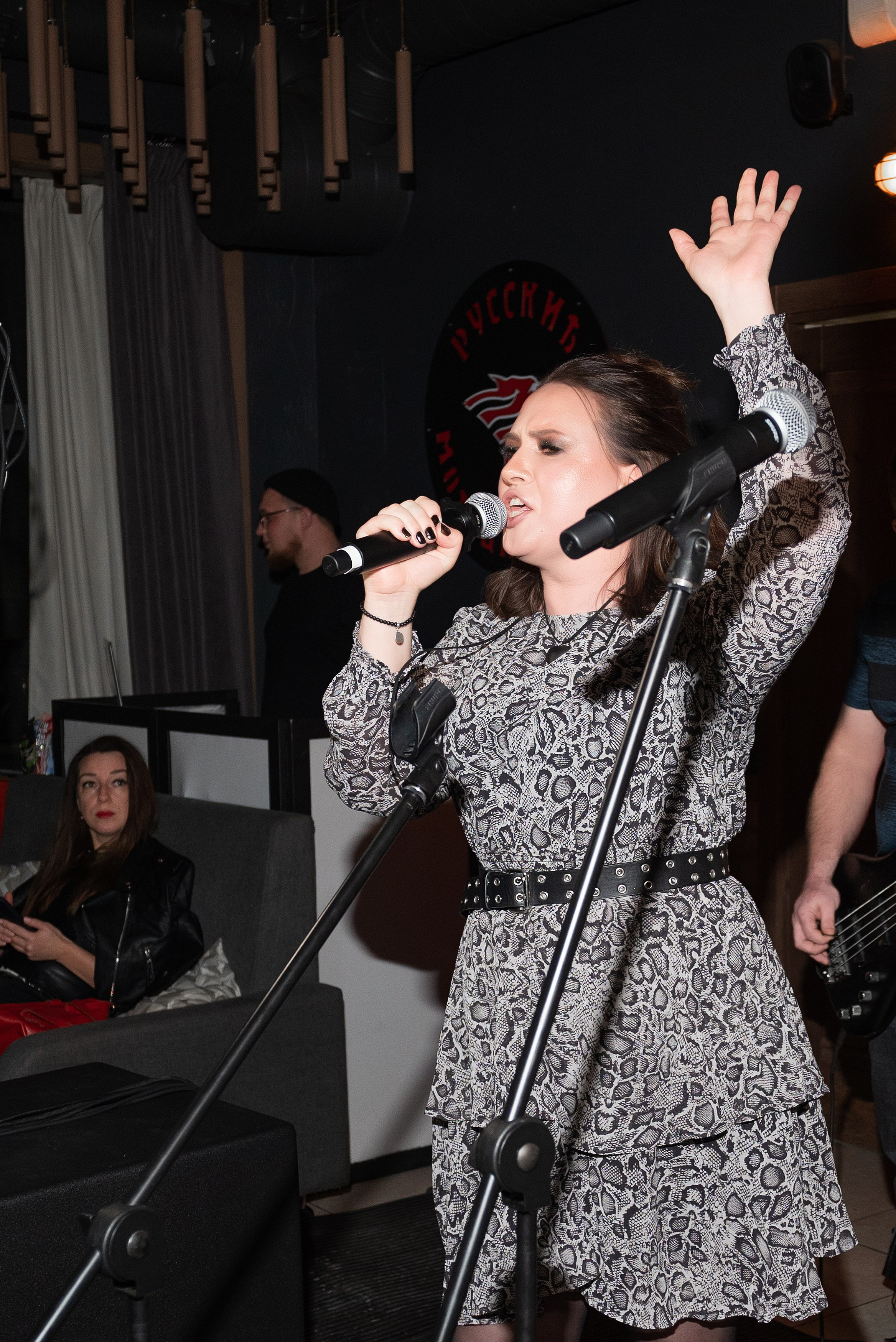 Рок — вечеринка. Бжицких Виталий — фотограф г. Ульяновск