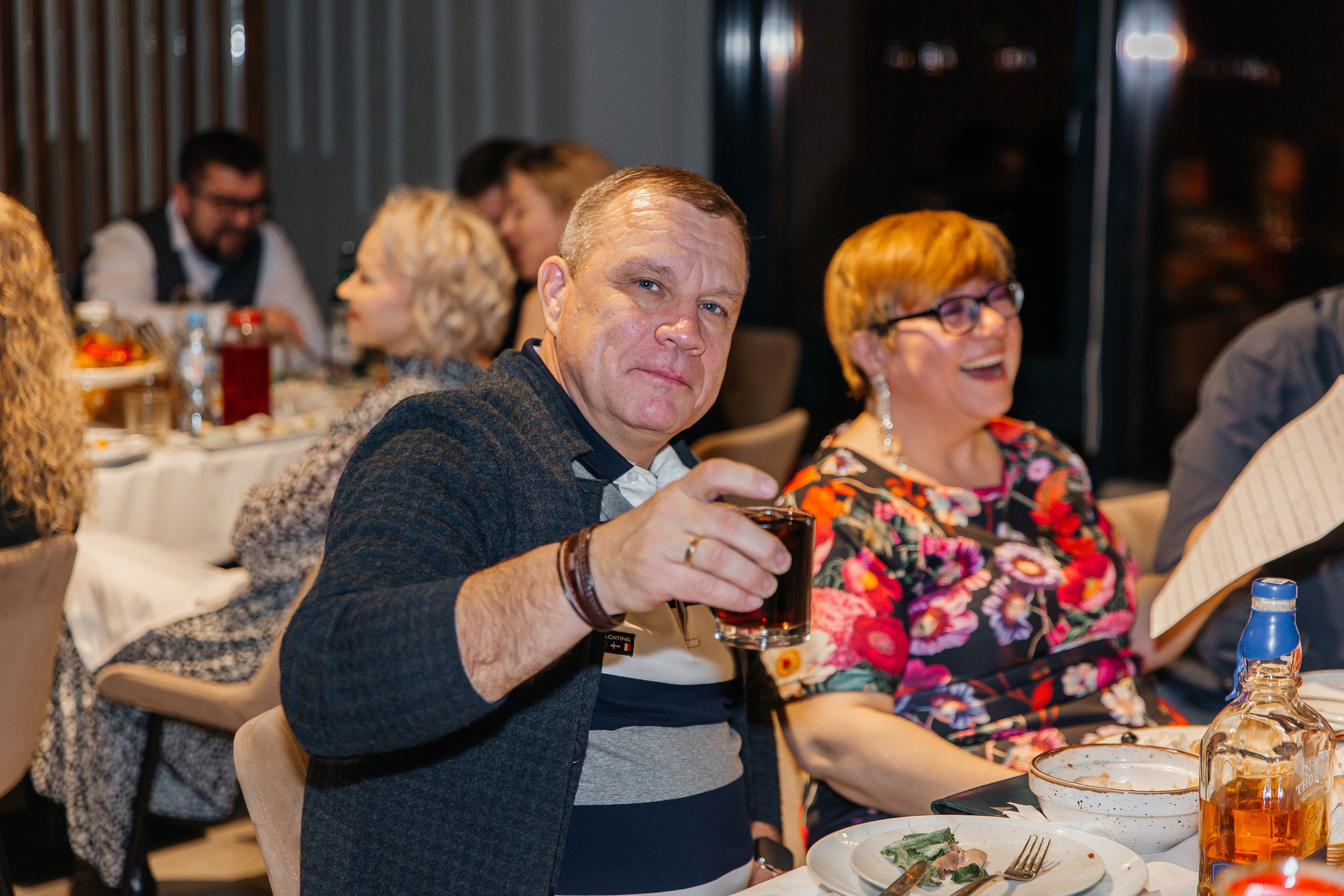 Новый год. Главная