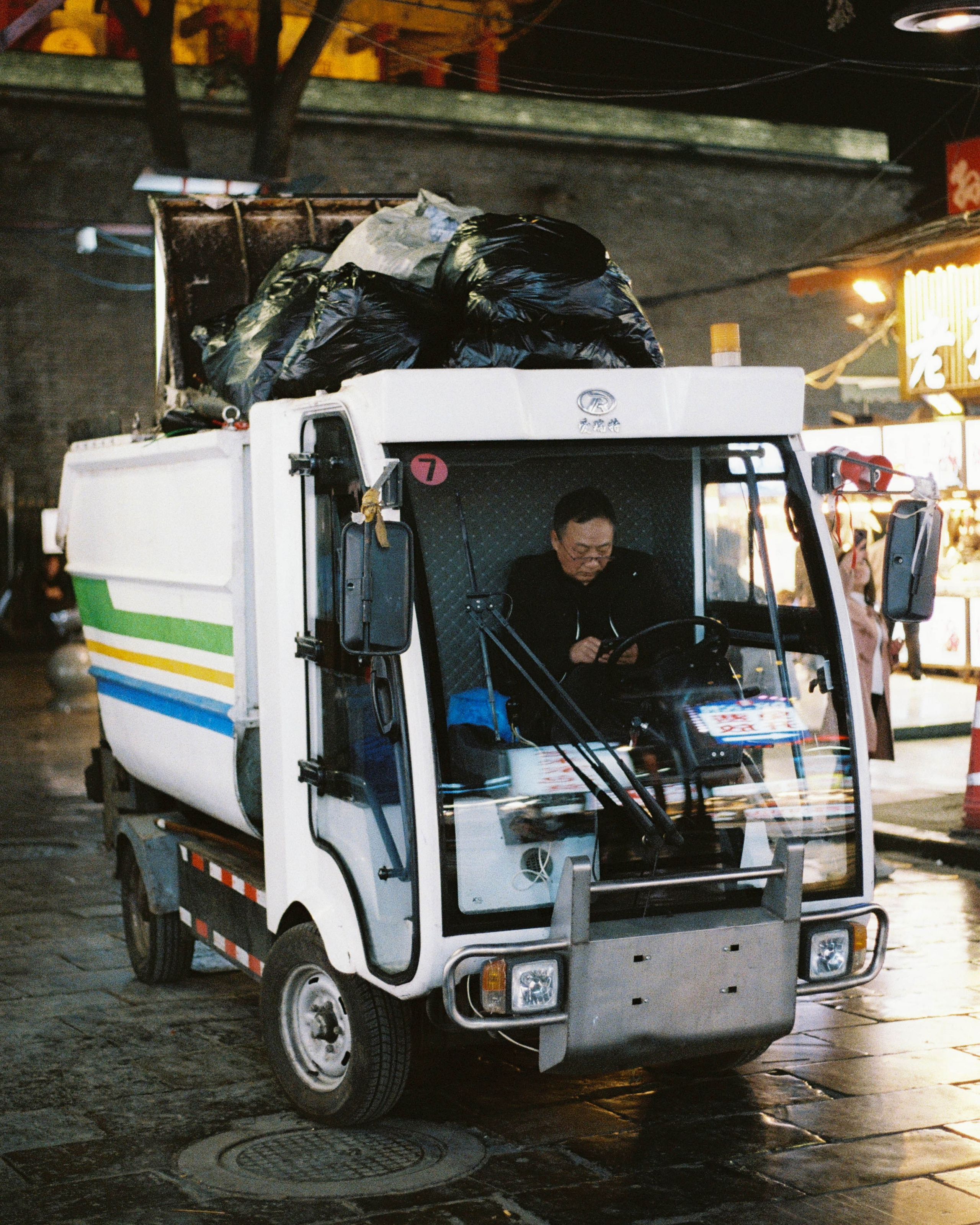 China. Kirill Shashkov