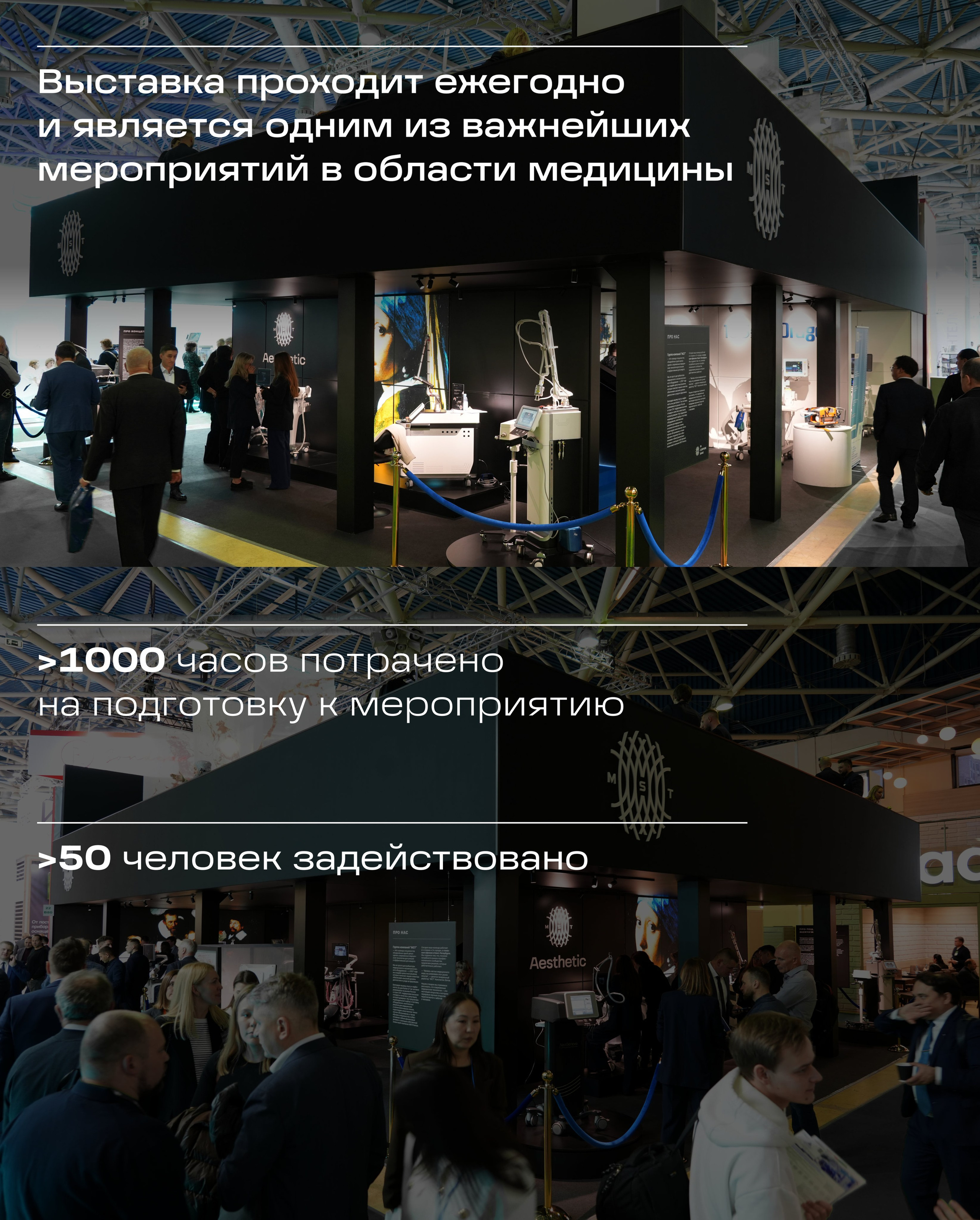 О дизайнере