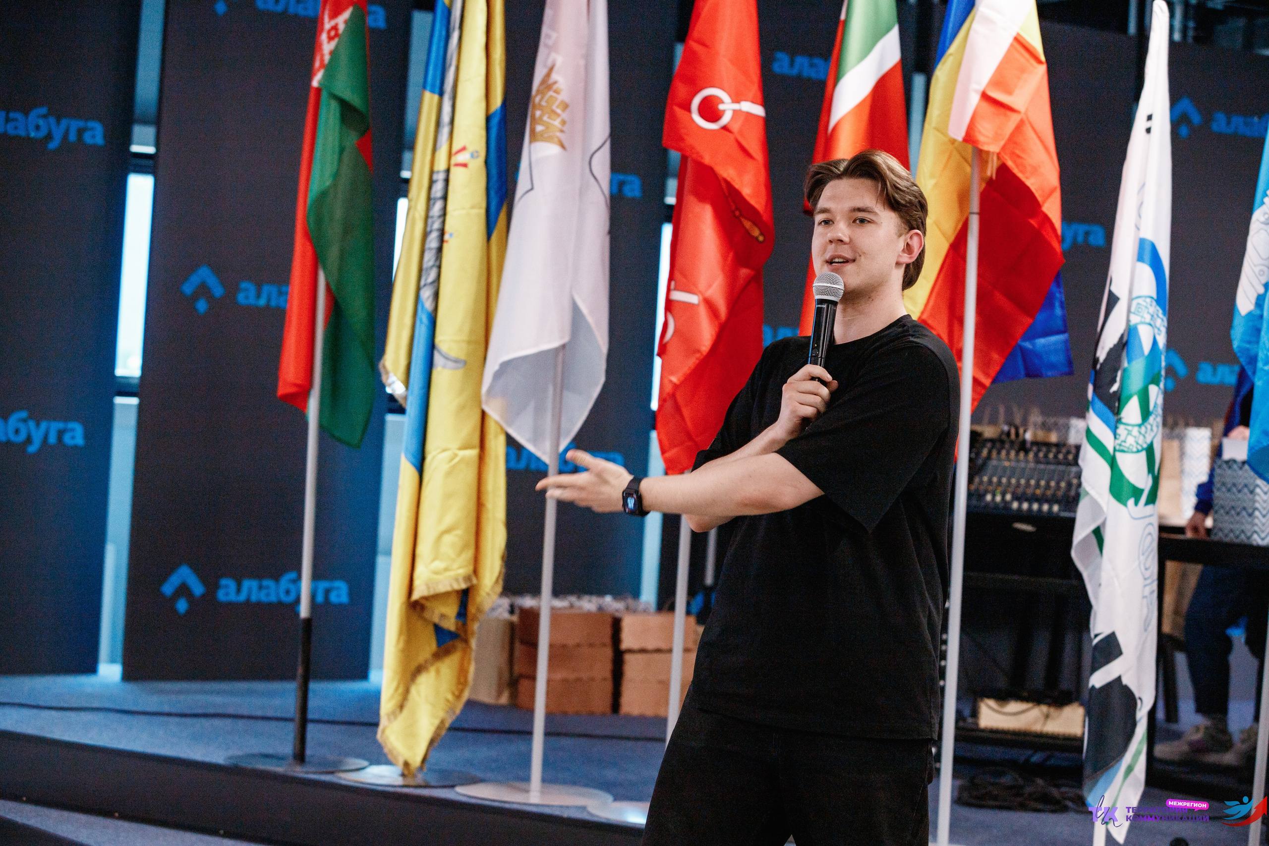 Закрытие программы — Вектор Полета. Фотограф Захваткин Роман