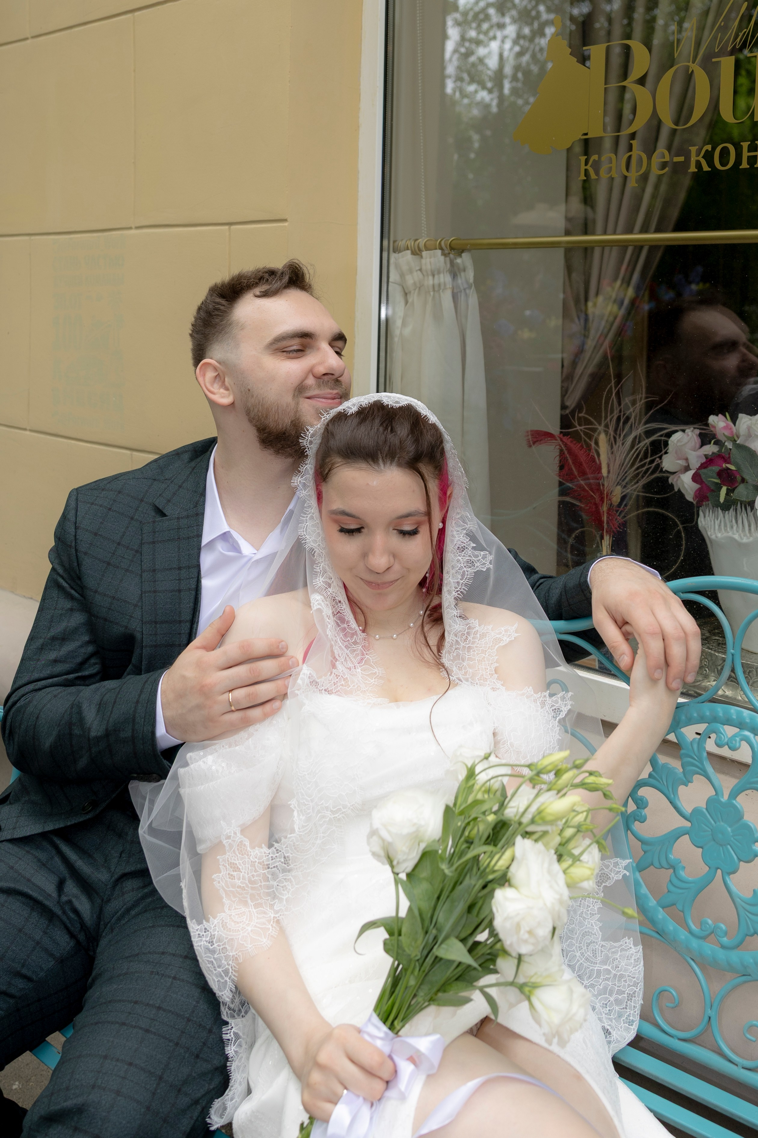 Антон + Мария. Фотограф Елена Бухонина Челябинск