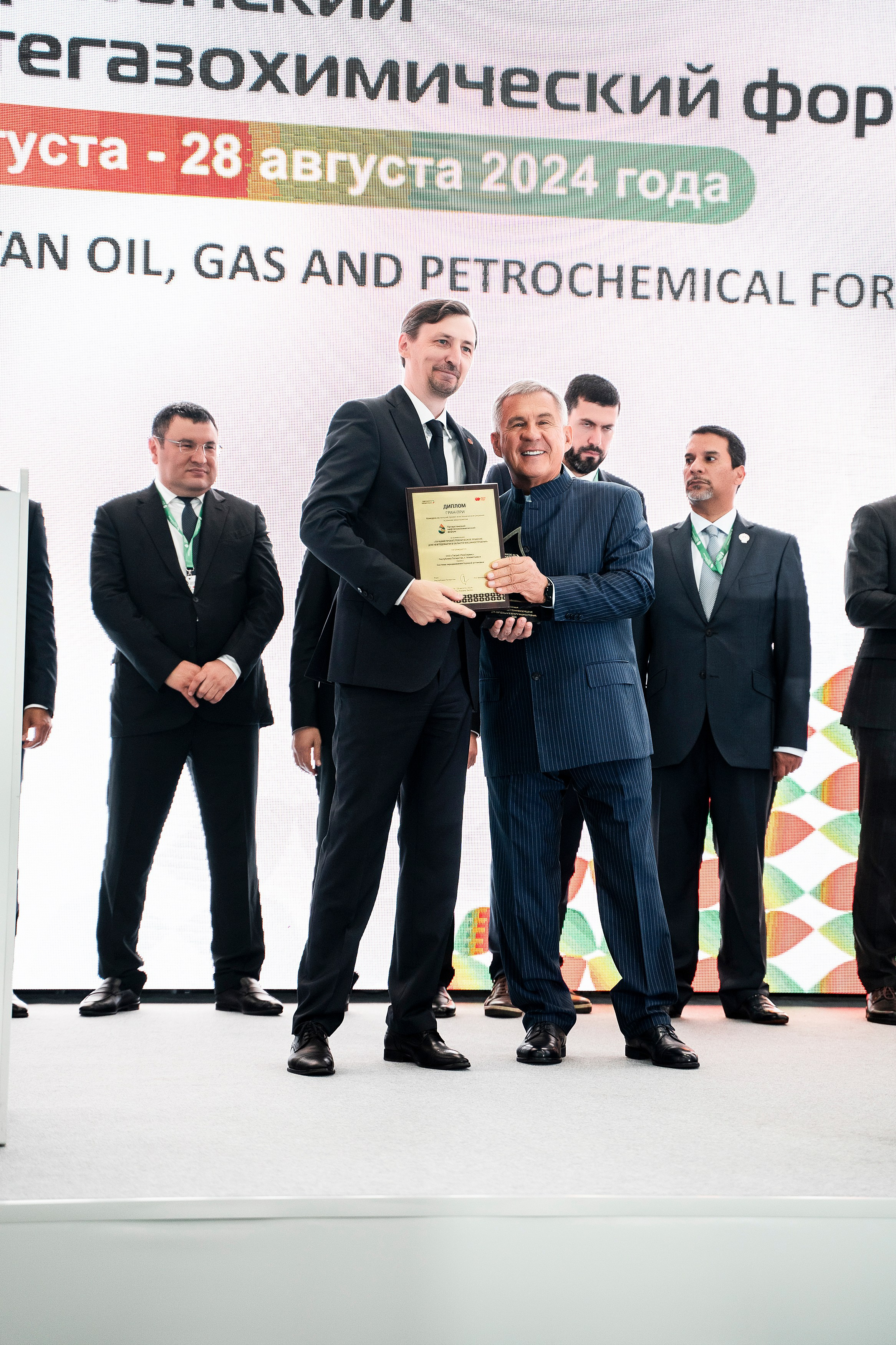 ГазоНефтеХимический форум. Фотограф Казань