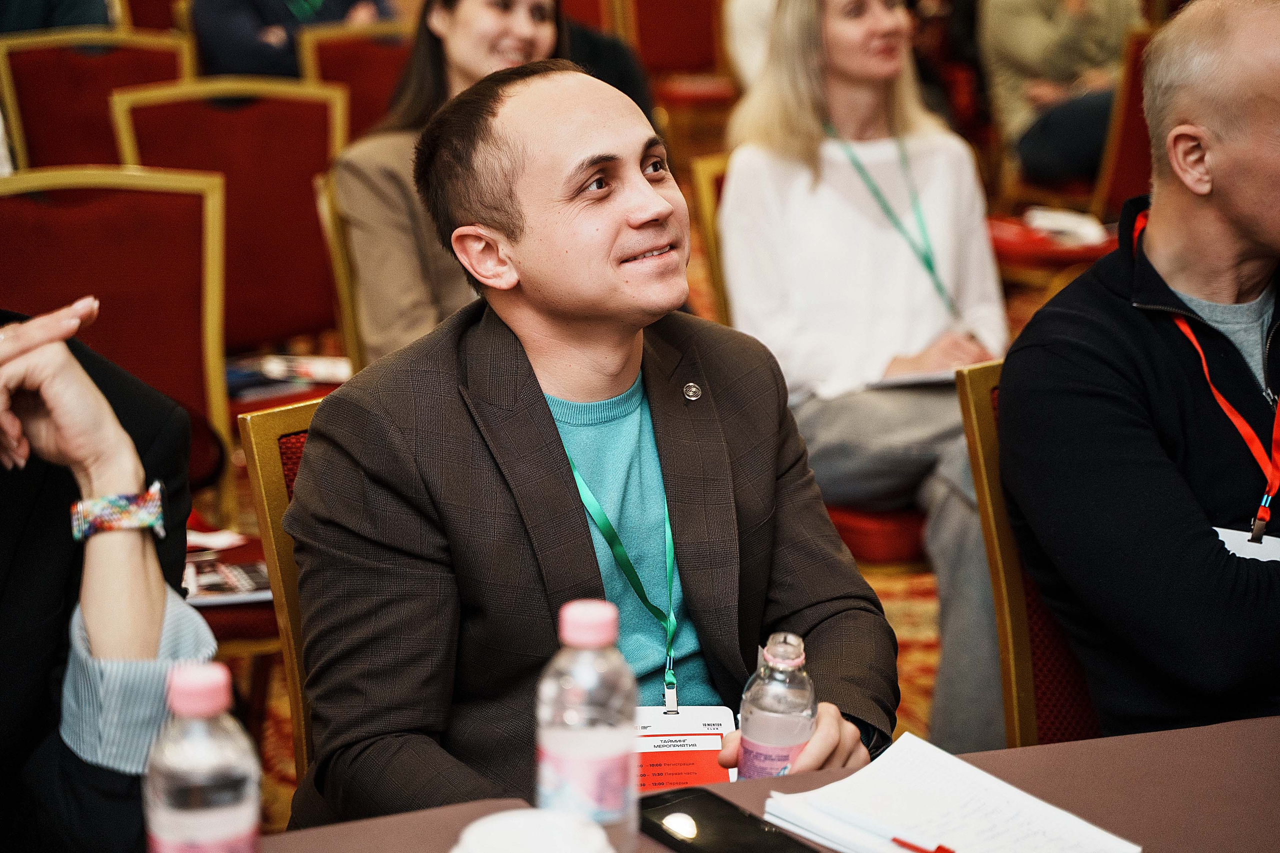 Тренинг Сергея Озерова. Фотограф Казань