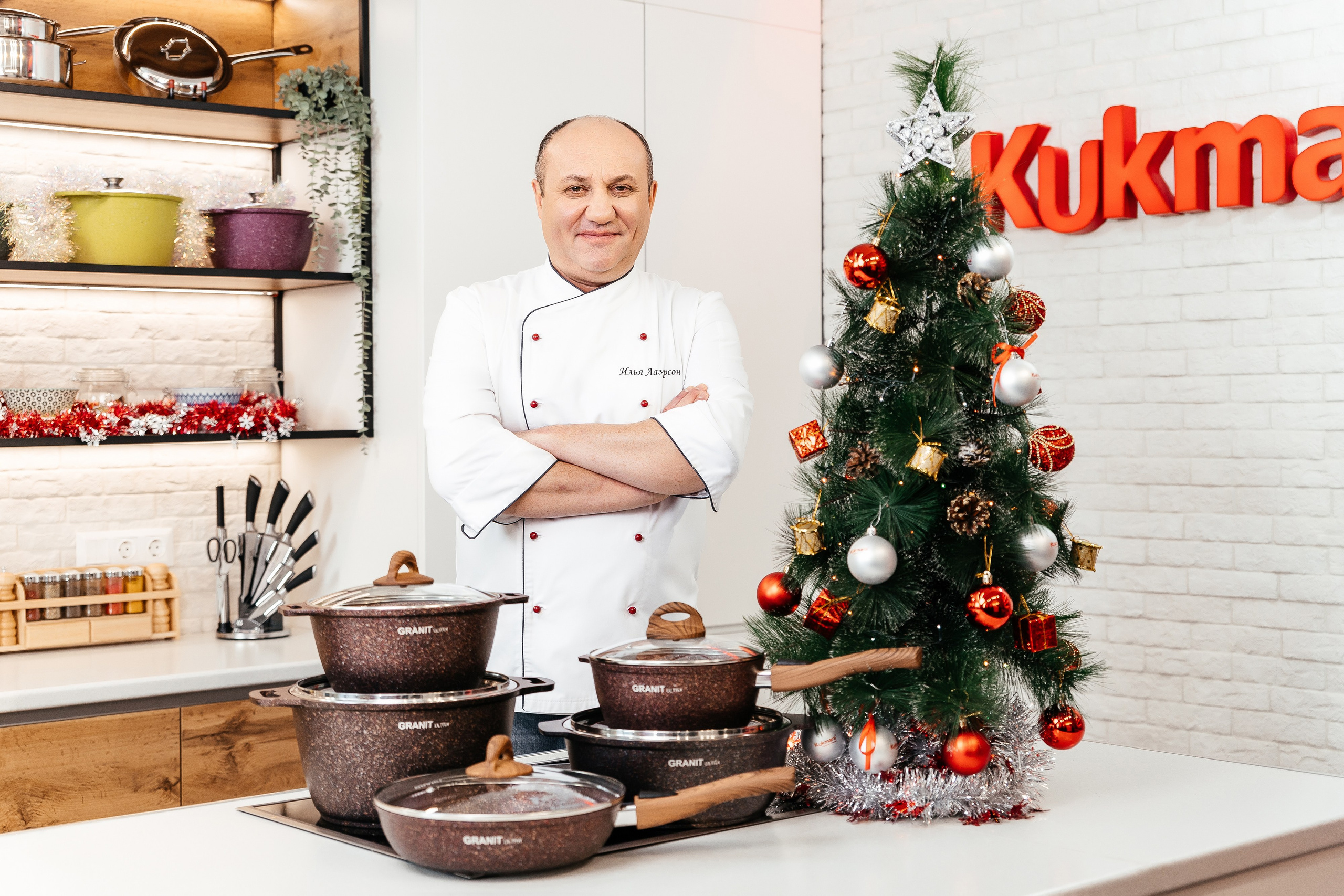 Производитель металла-посуды Кукмара. Лазерсон. Ваш самый лучший фотограф!