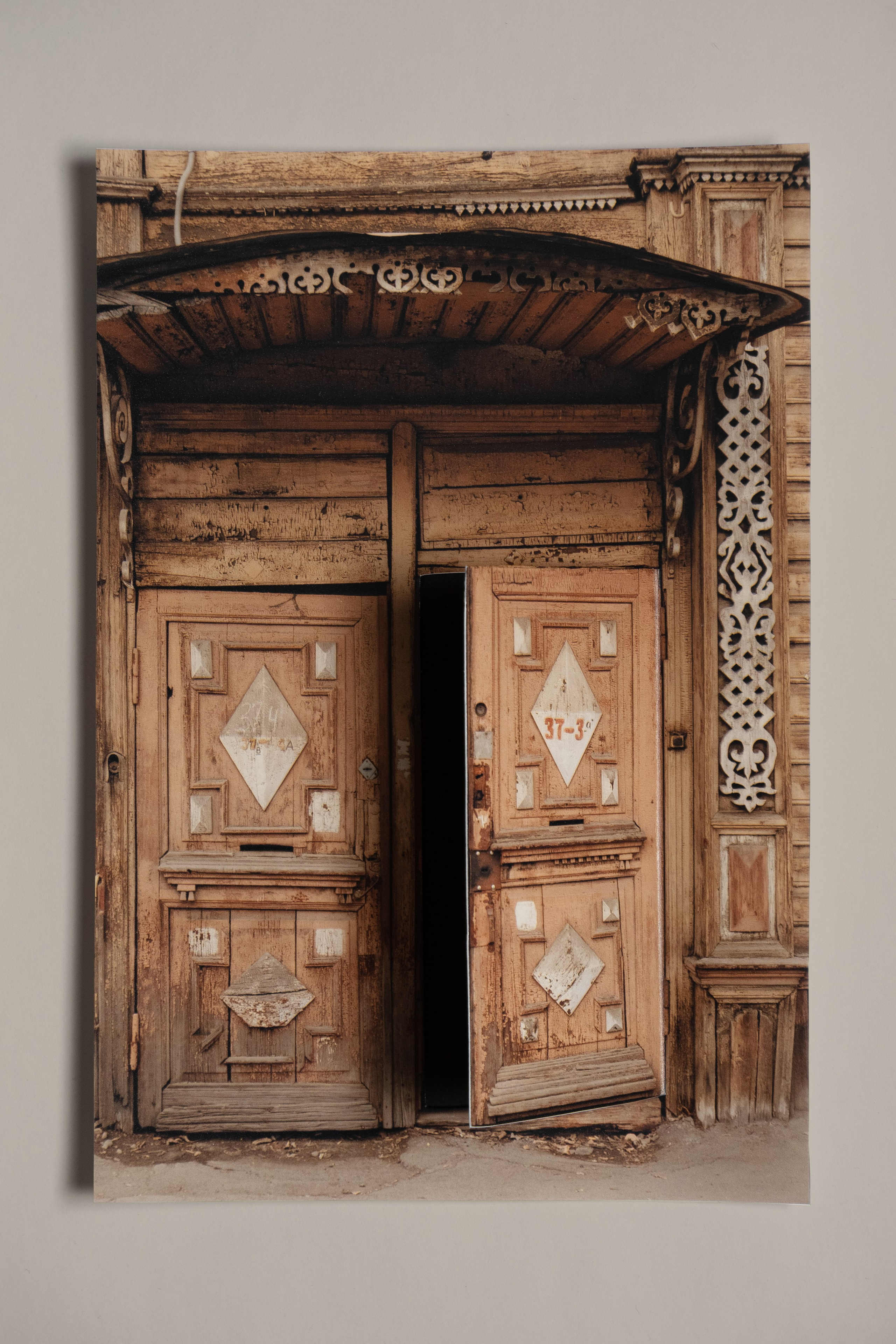 Open the doors of your city. Irina Borodina