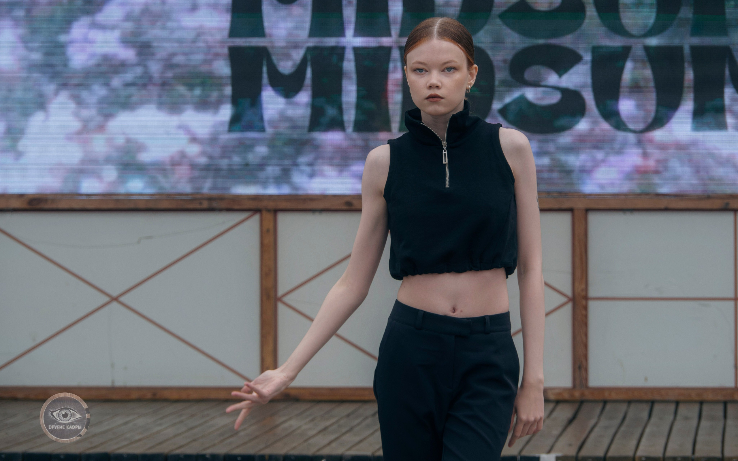 Фестиваль Midsumm 2024