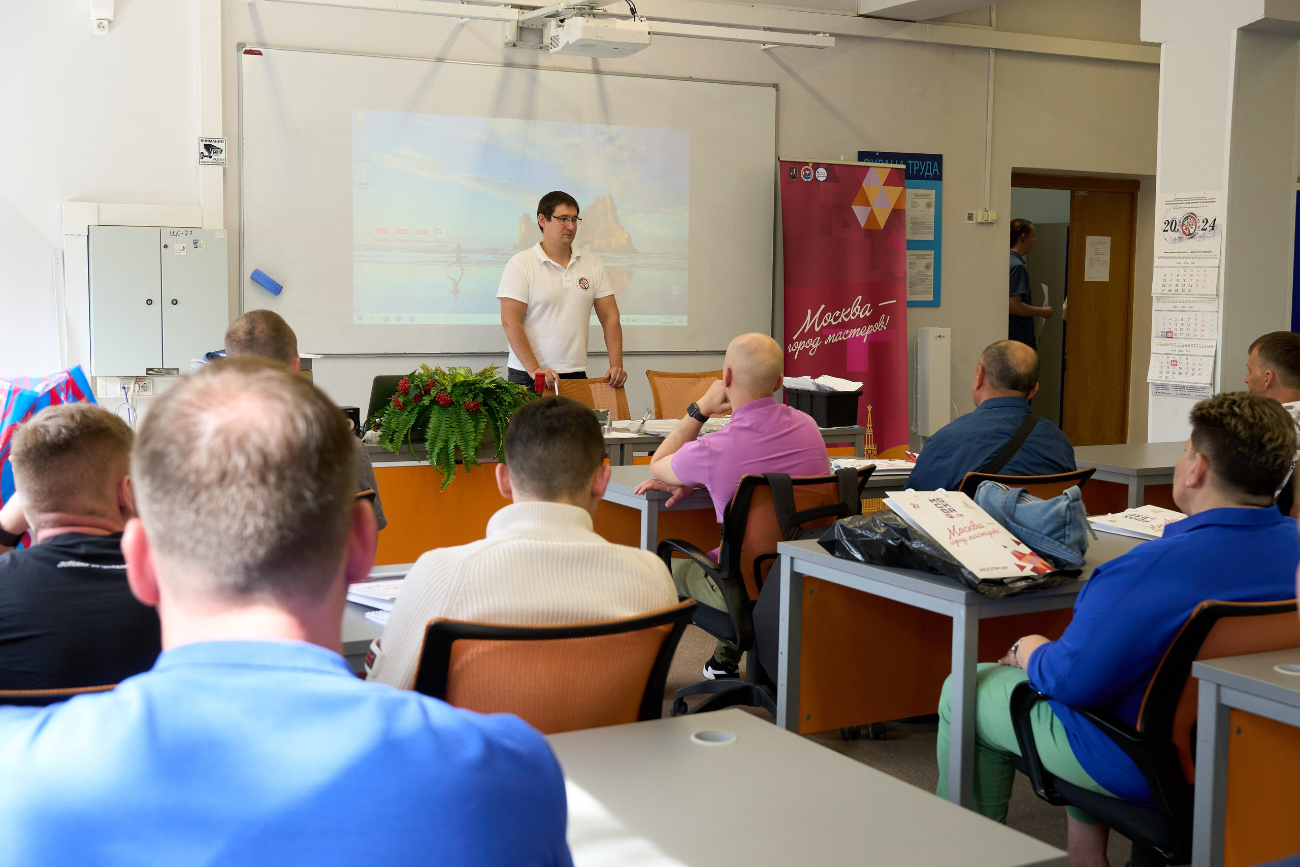 Радиомонтажники. Свадебный и репортажный фотограф в Москве Александр Кудрявцев