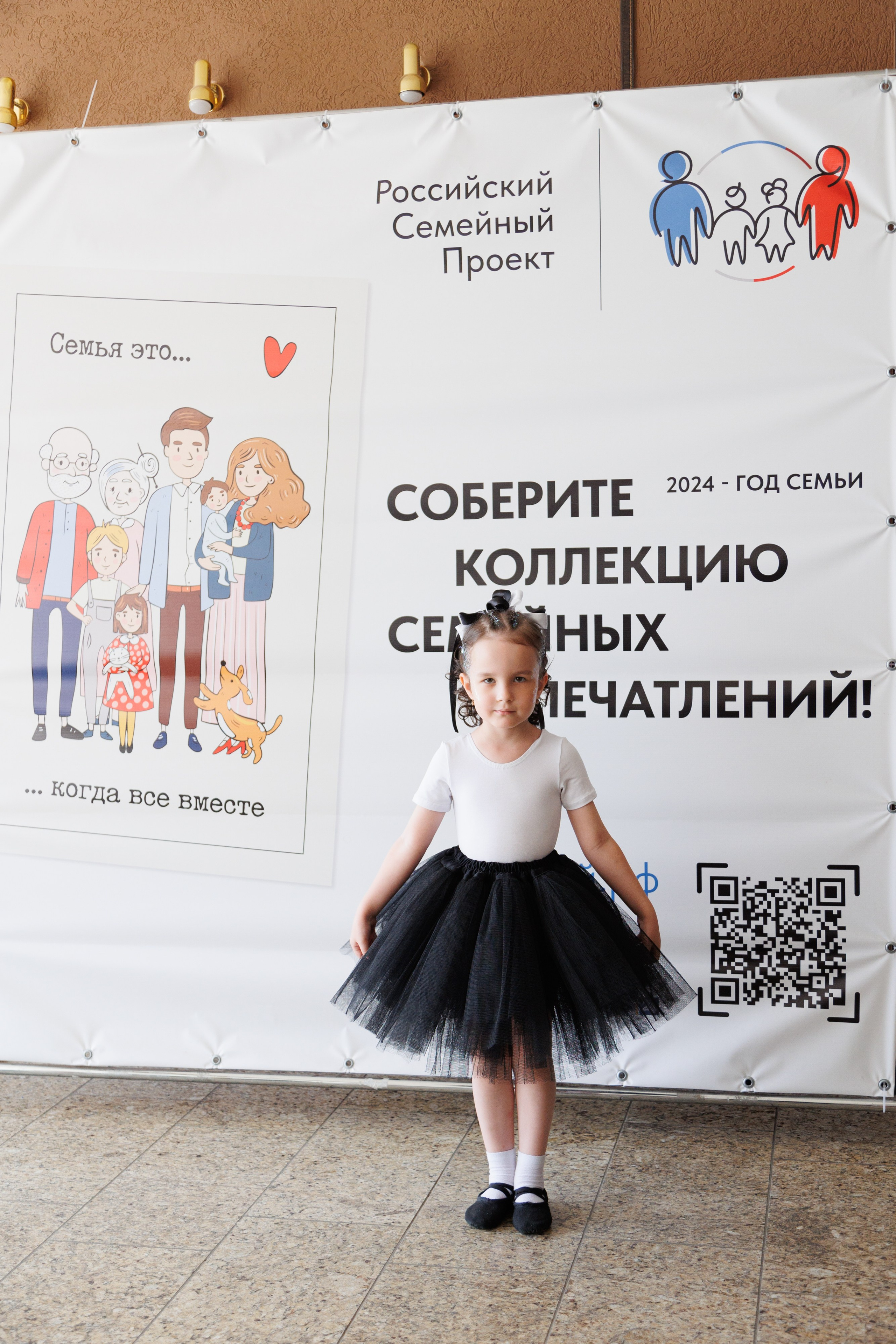 Концерт «Монпансье». Свадебный и семейный фотограф в Армавире