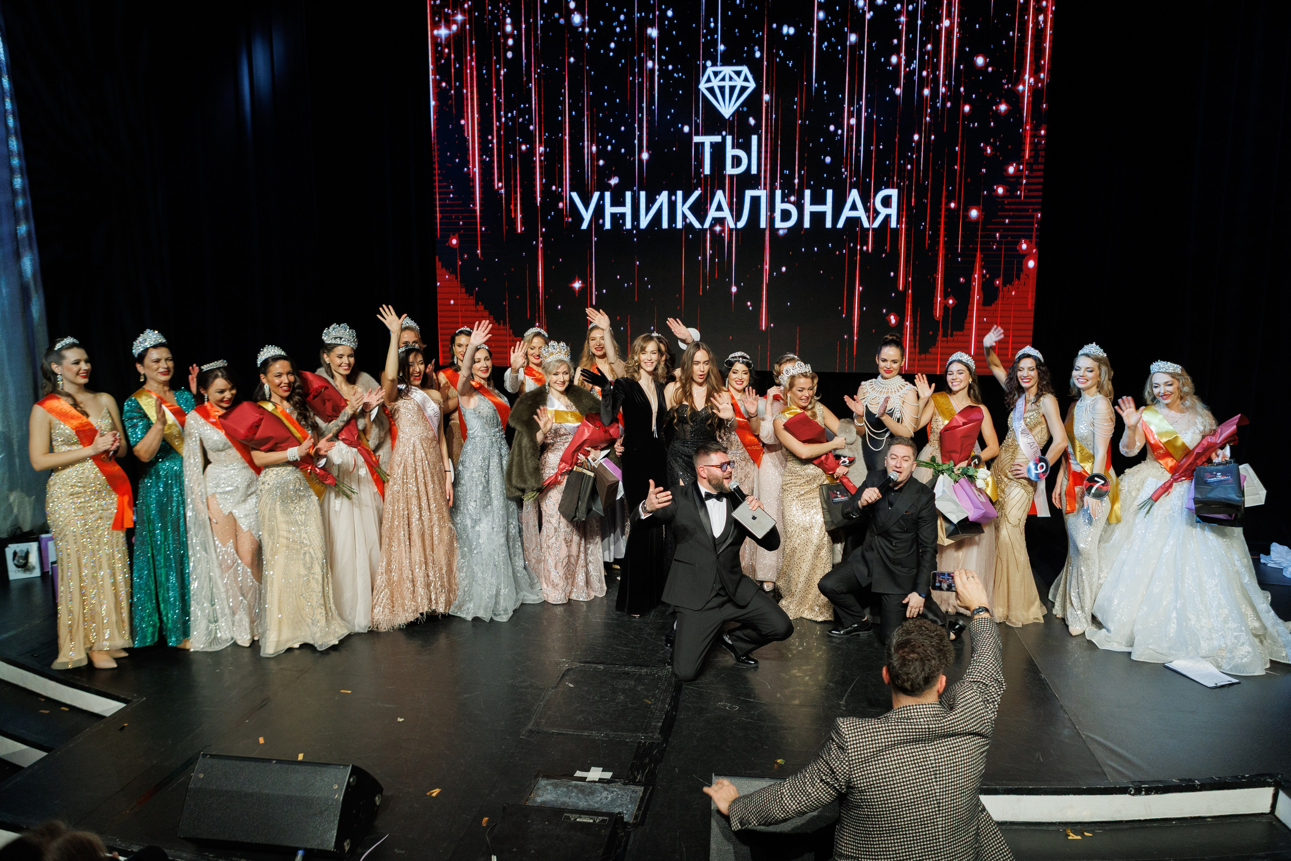 Ты уникальная показ. Свадебный и Индивидуальный фотограф в Москве Акоп Арсенян