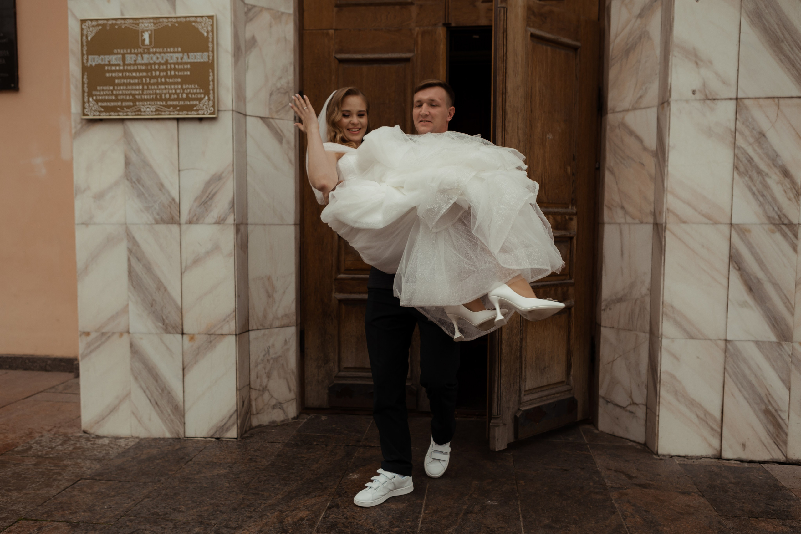 Иван & Анастасия. 29.08. ФОТОГРАФ Маргарита Сивакова | Ярославль Кострома Москва