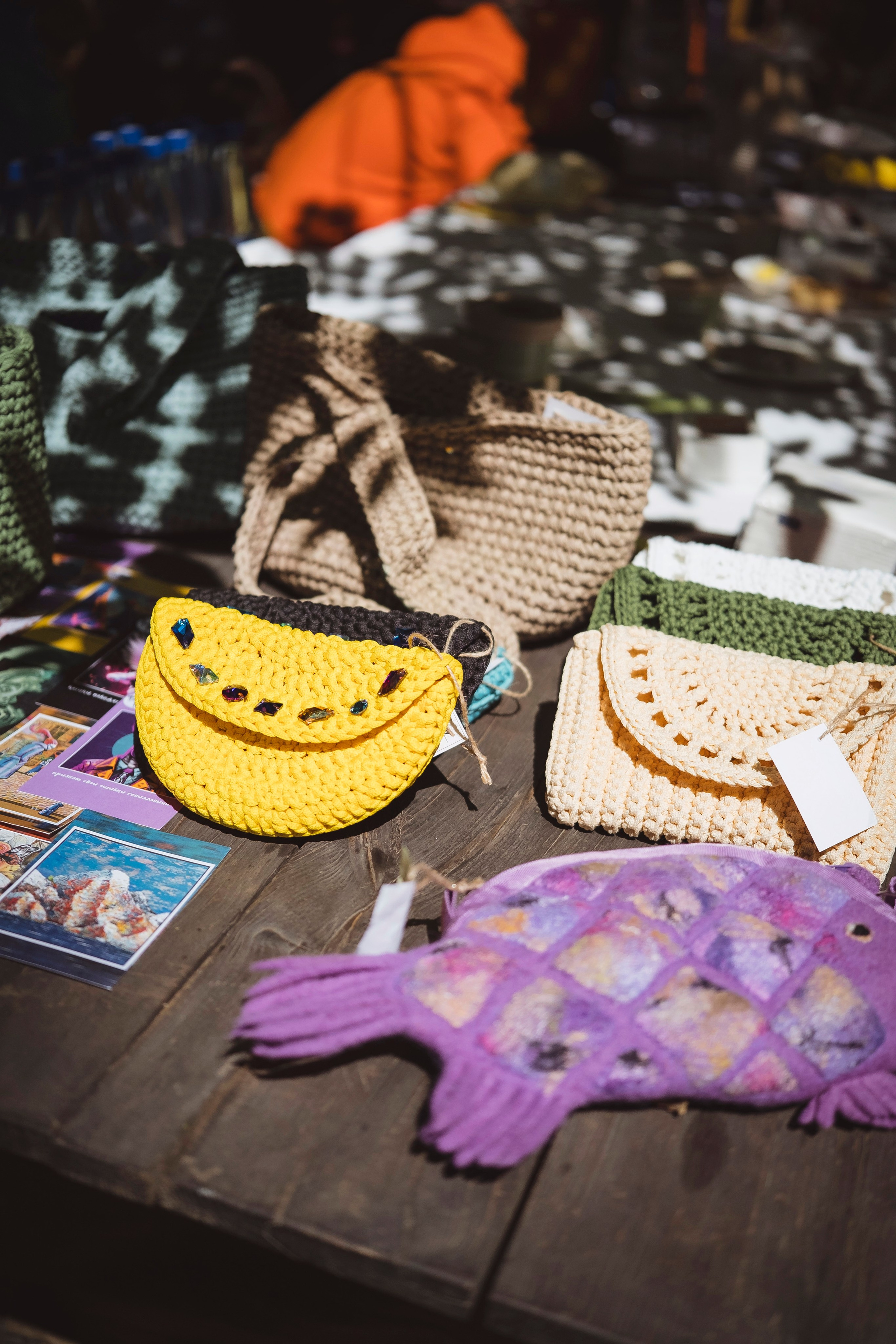 По пути. Главная