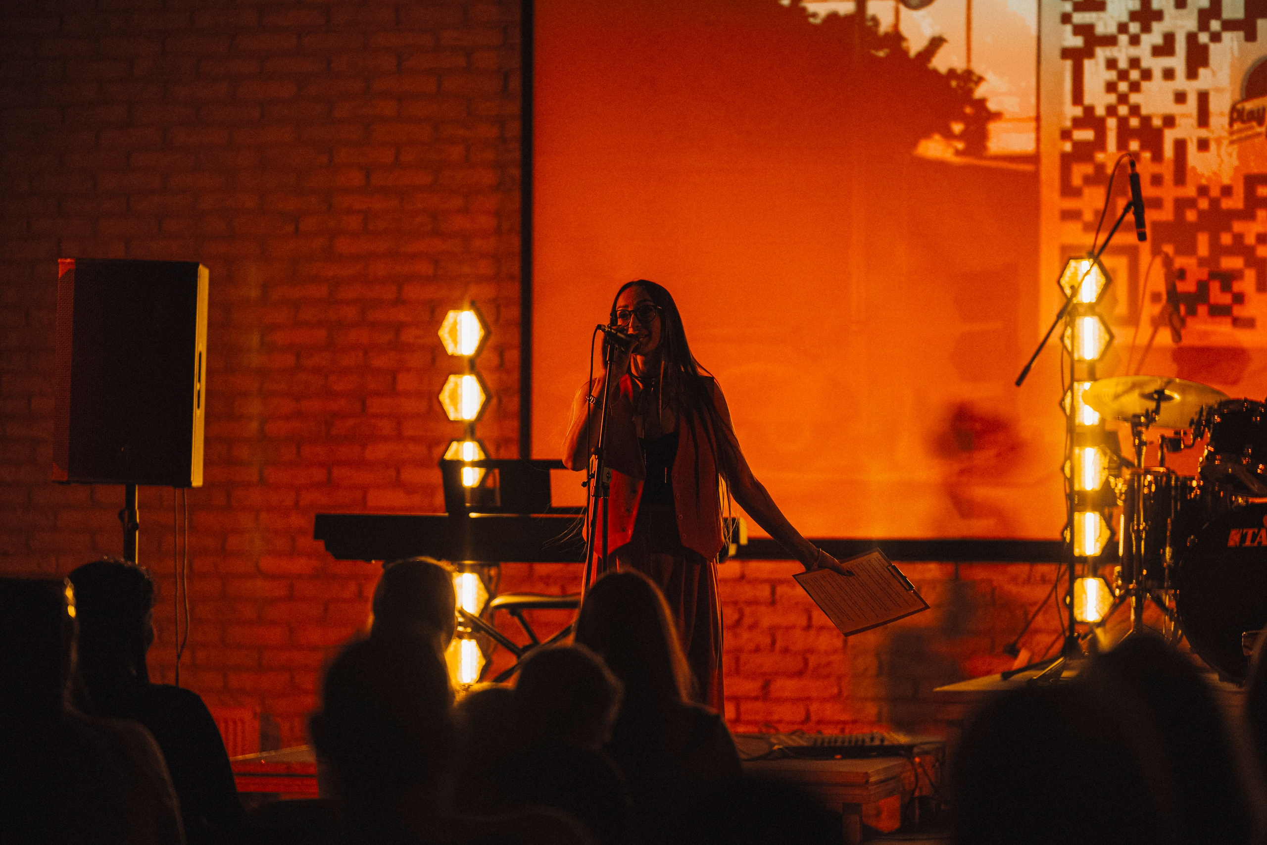 Play Vinyl Band. Главная