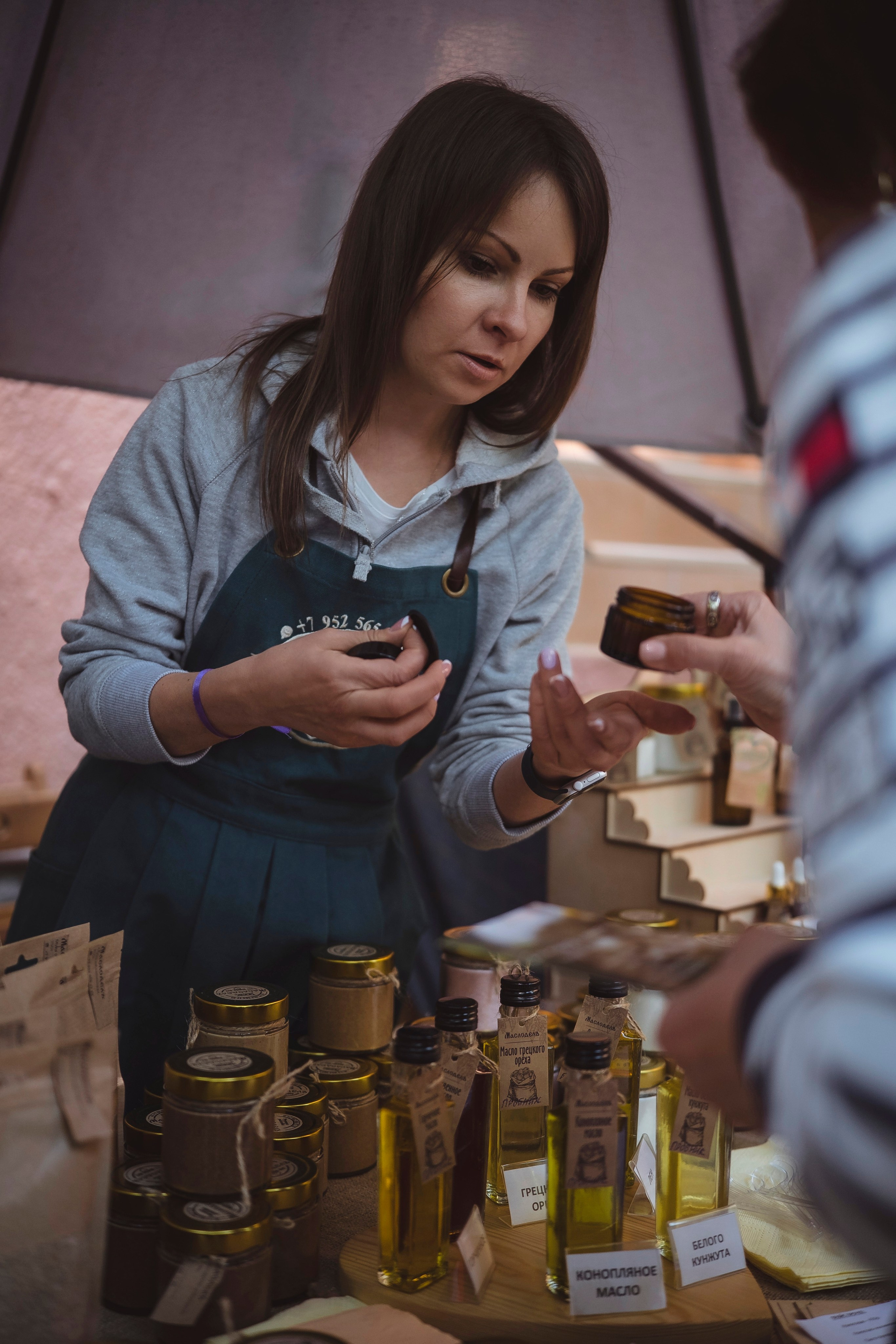 По пути. Главная