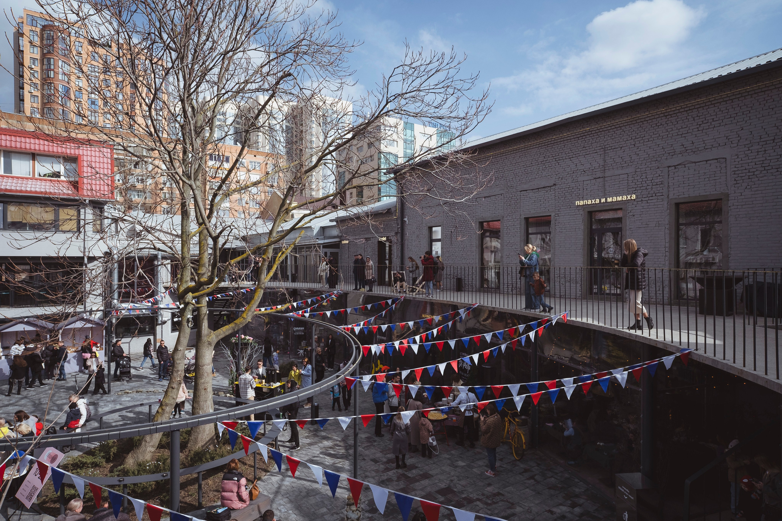 Масленица Inside. Главная