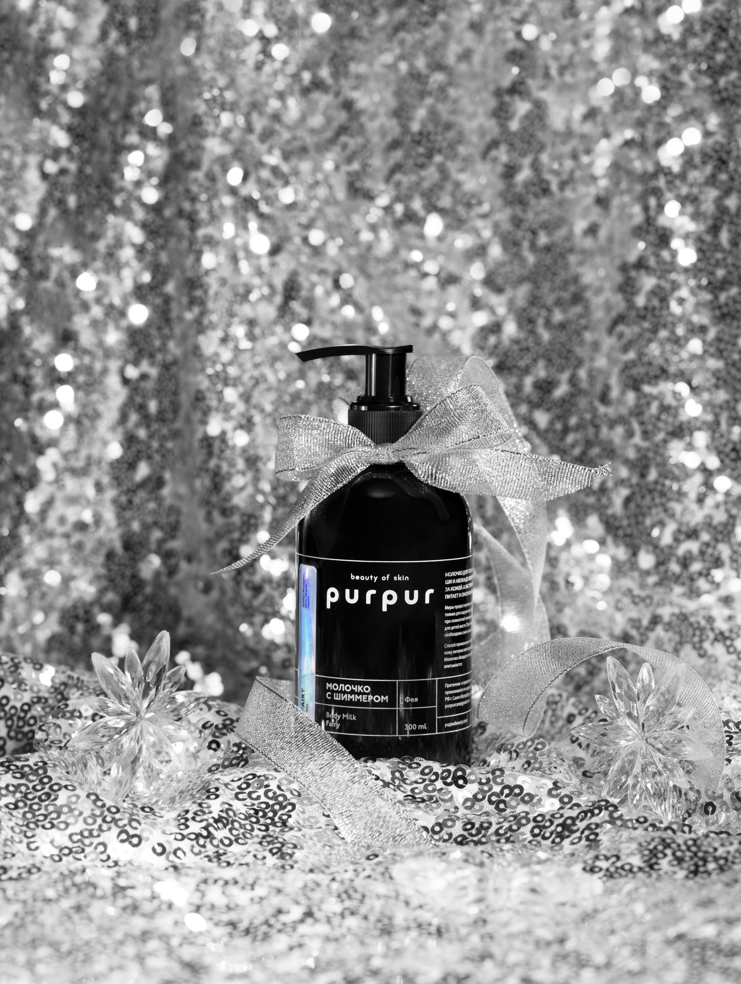 Съемка с реквизитом: от 2000 руб./кадр. Предметный фотограф Елена Гребнева, Москва, Раменское