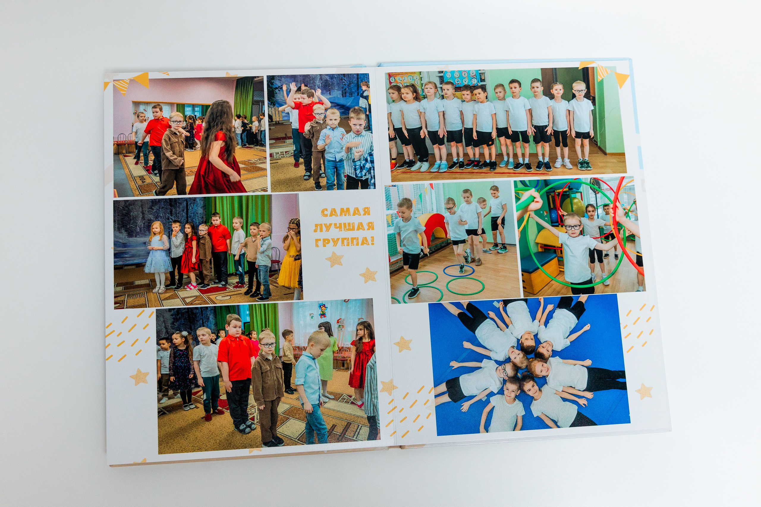 Детский сад. Семейный, детский фотограф в Москве, Подмосковье