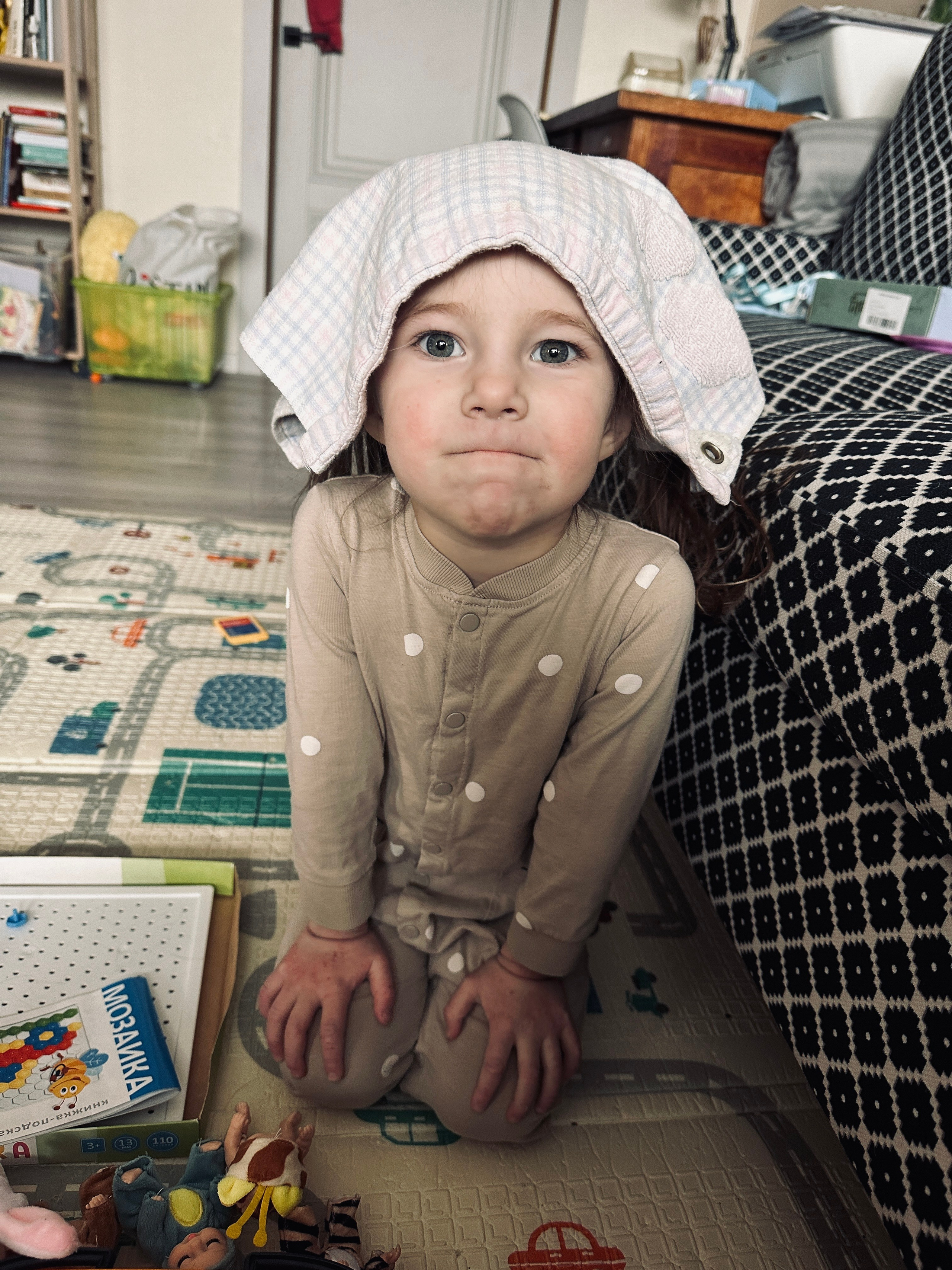 Дети. Смотри, красота!