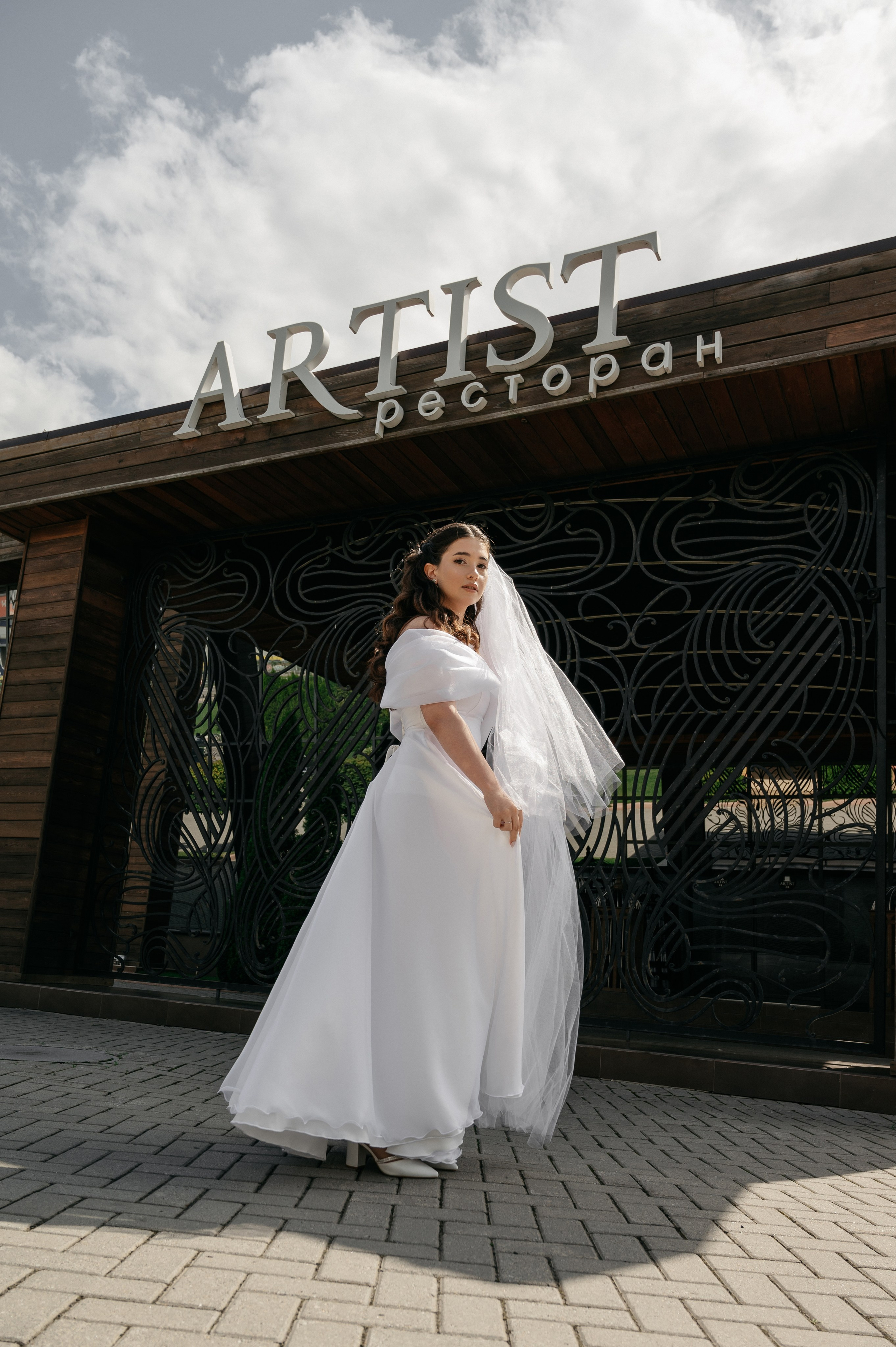 Саша и Руфина. Фотограф Мария Строгонова