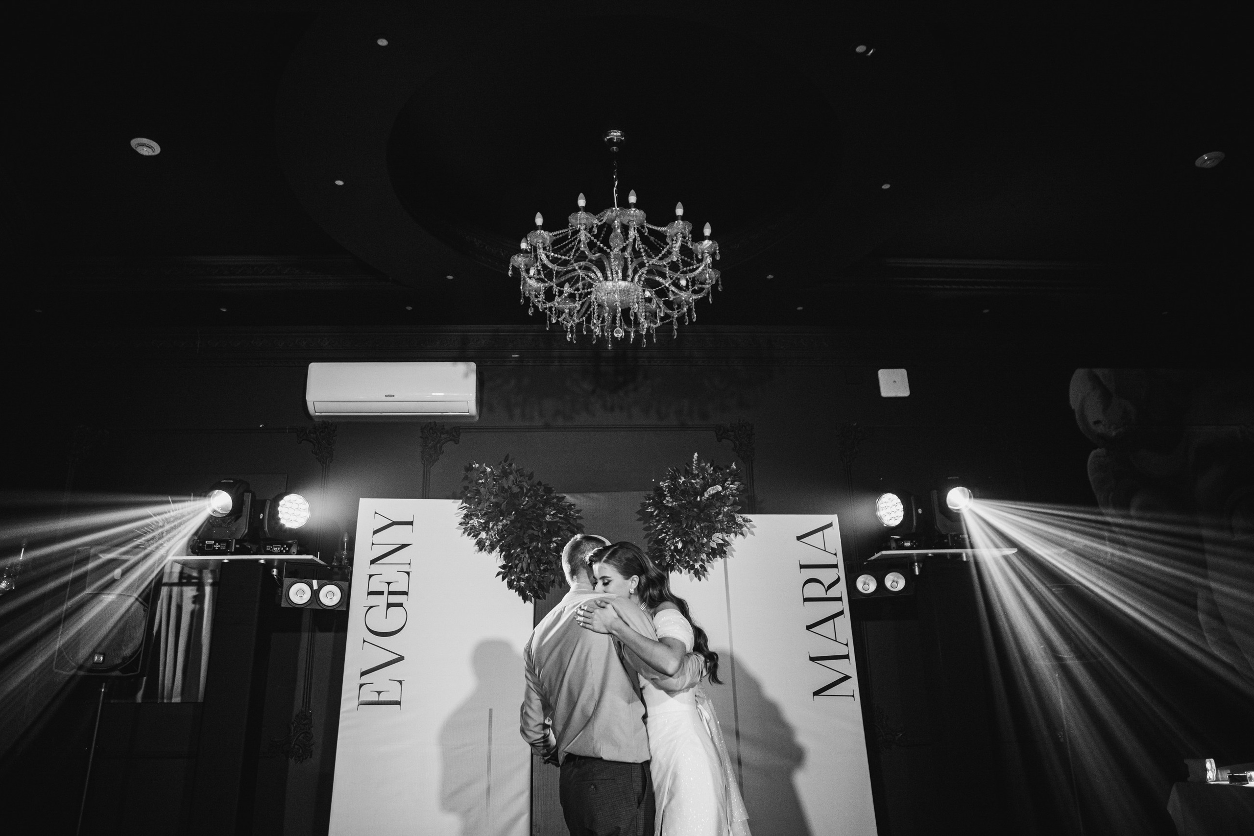 Банкет. LEVORIGINAL