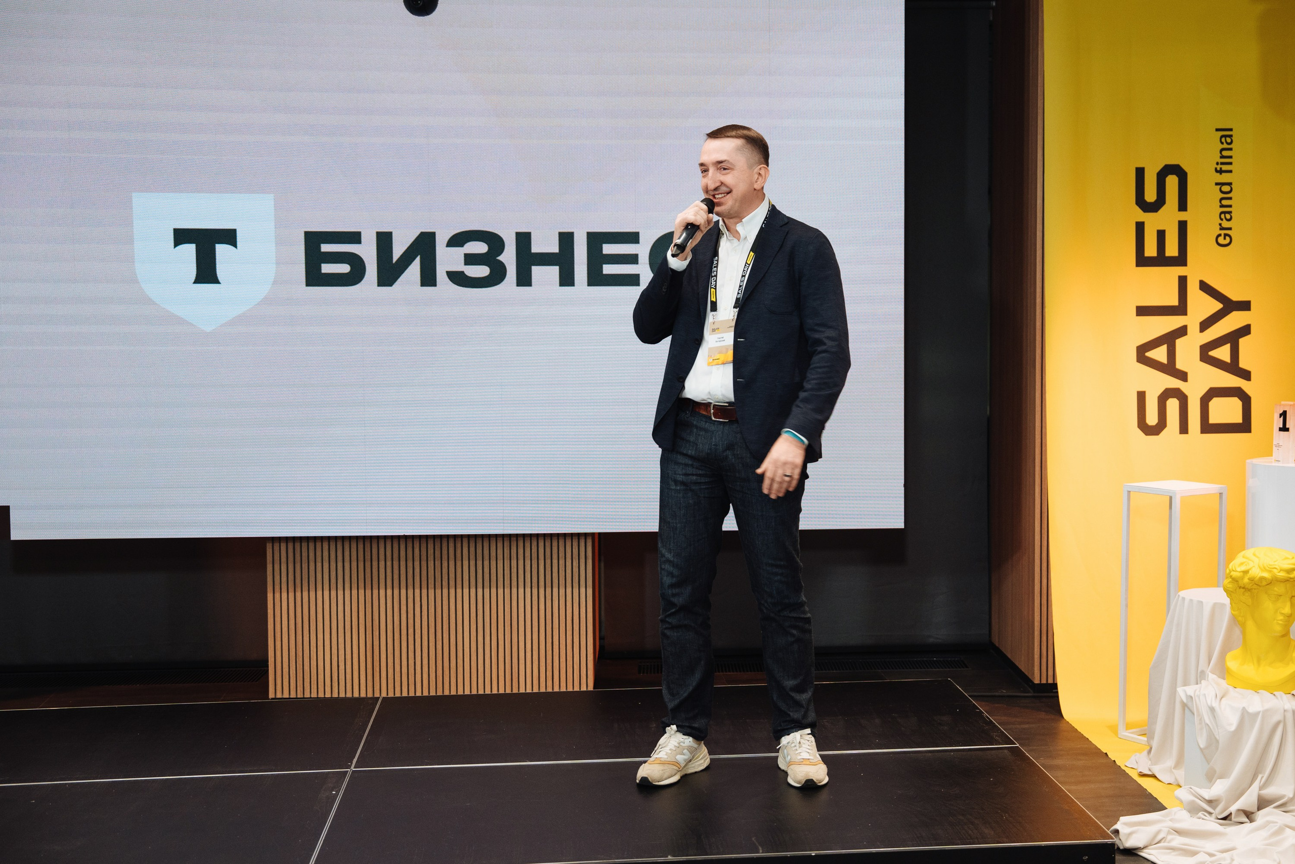 Sales day grand final. Рекламный фотограф Москва — рекламная и бренд-съёмка | Polyakov