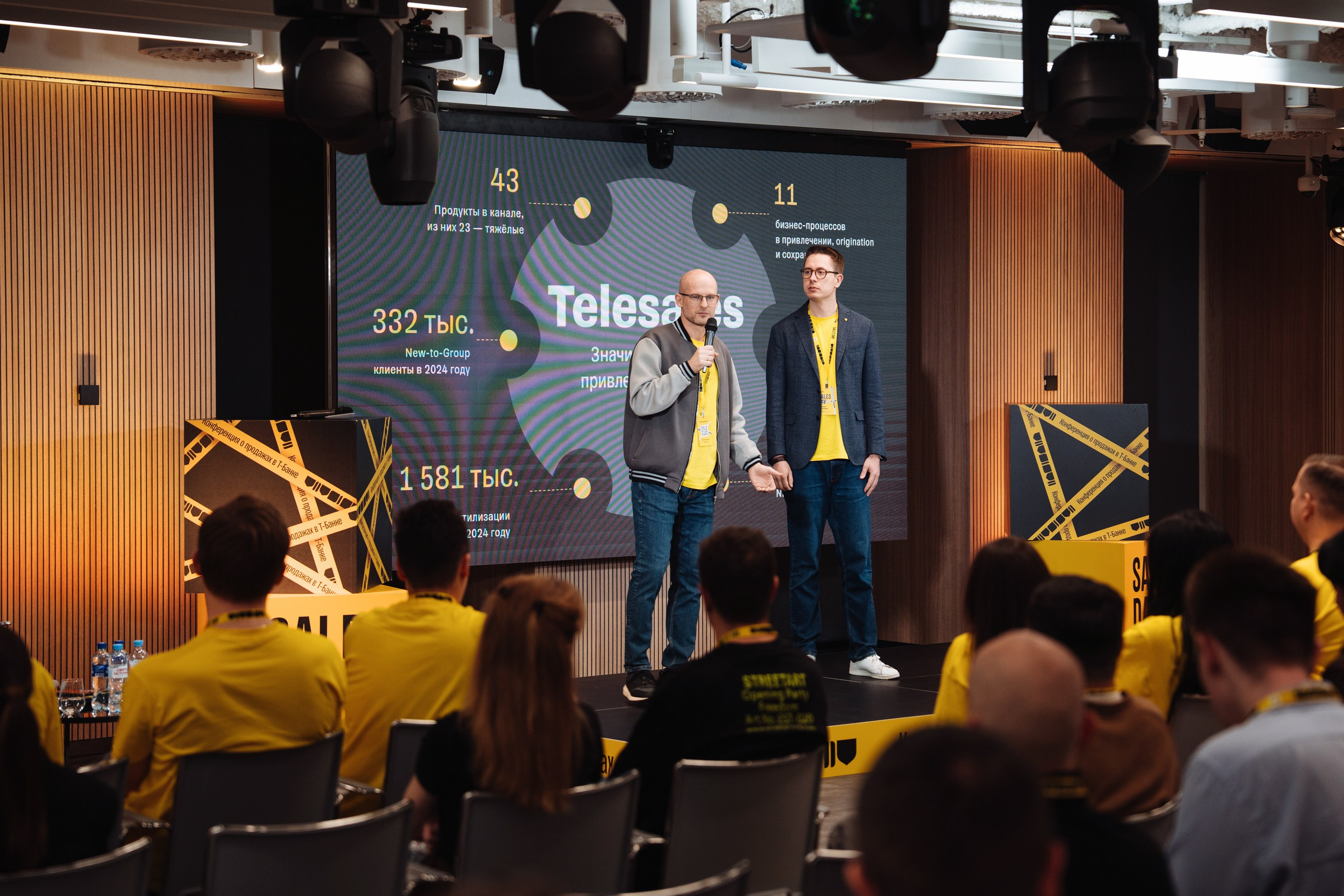 Sales day 2025. Рекламный фотограф Москва — рекламная и бренд-съёмка | Polyakov