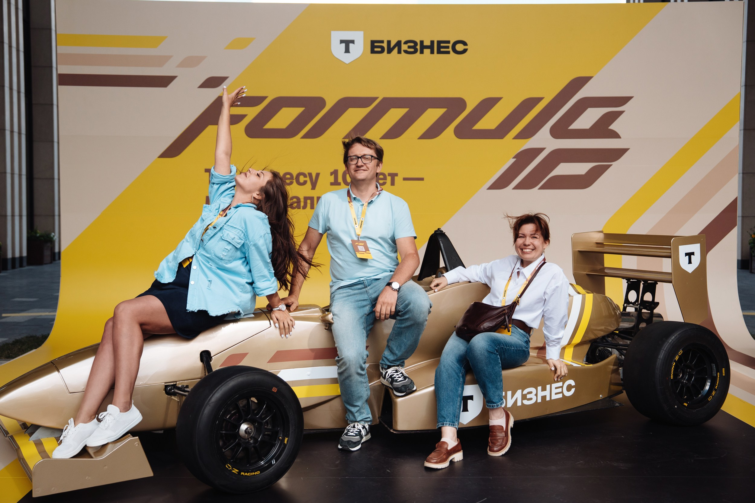 Formula 10. Рекламный фотограф Москва — рекламная и бренд-съёмка | Polyakov