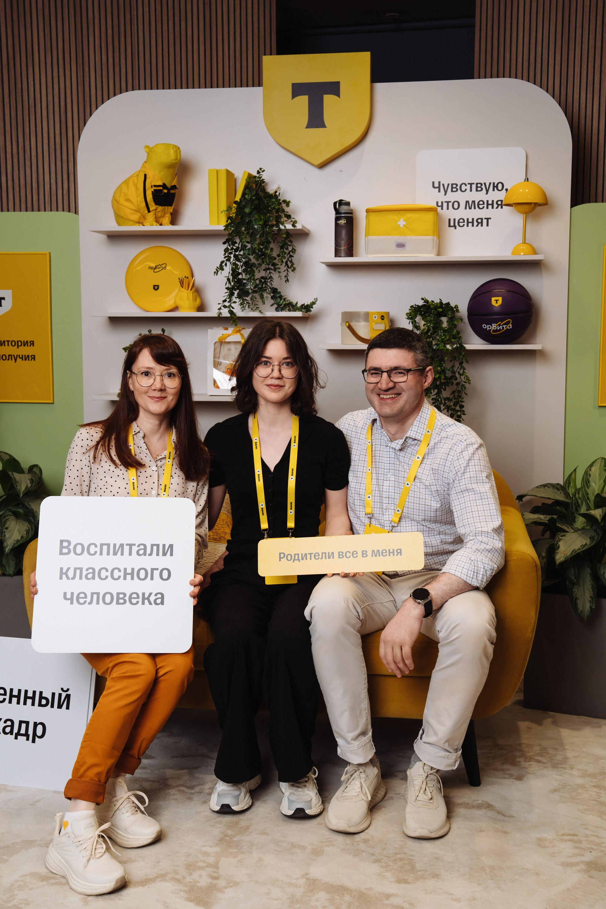 Family day. Рекламный фотограф Москва — рекламная и бренд-съёмка | Polyakov