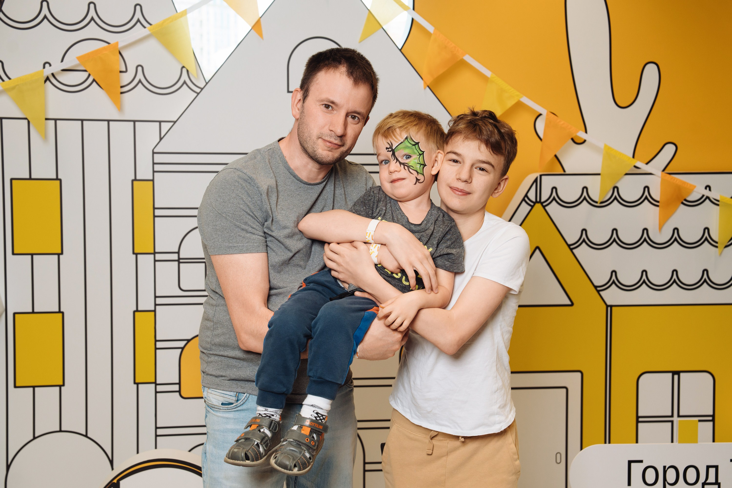 Kids Day 2026. Рекламный фотограф Москва — рекламная и бренд-съёмка | Polyakov