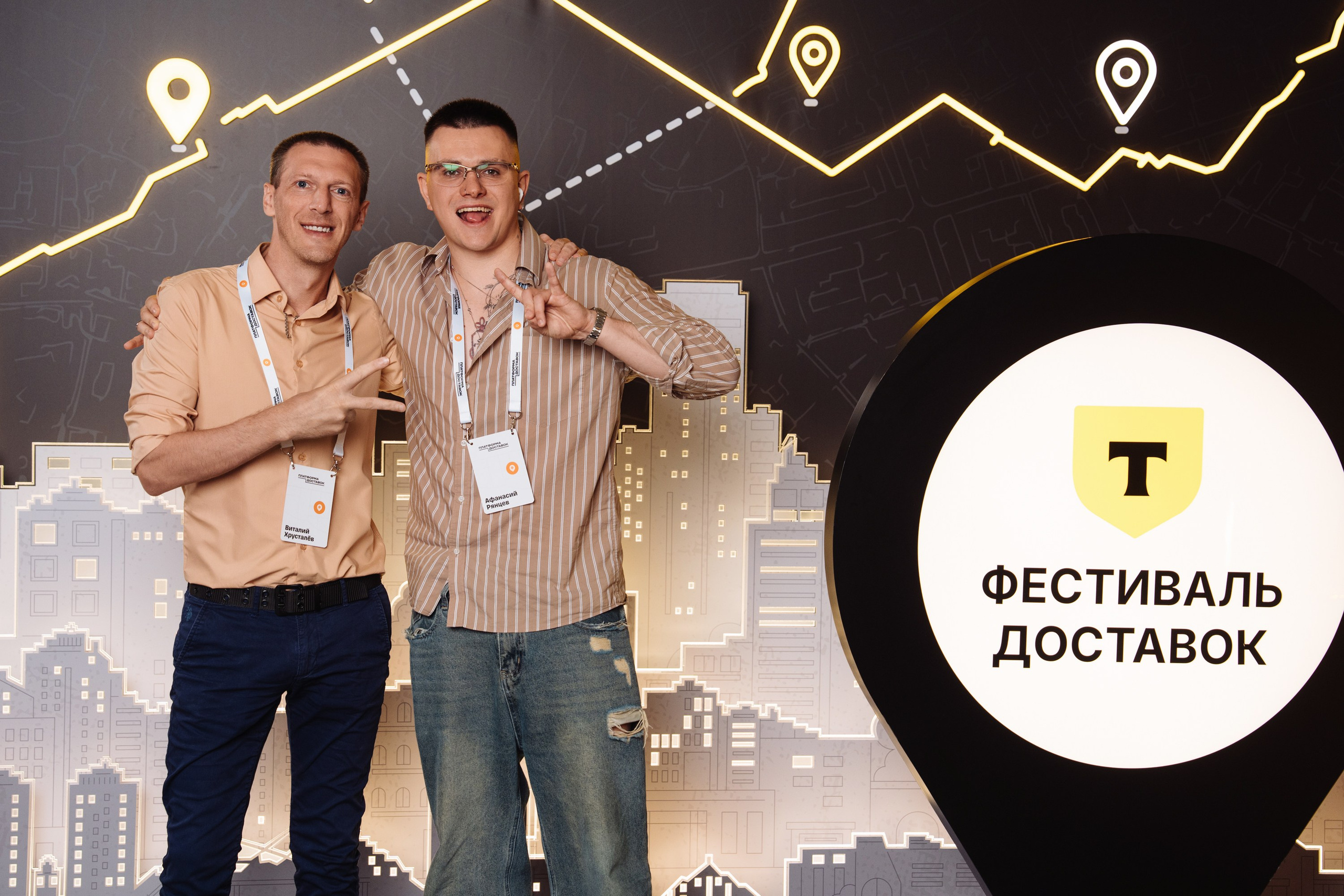 Фестиваль Доставок. Рекламный фотограф Москва — рекламная и бренд-съёмка | Polyakov