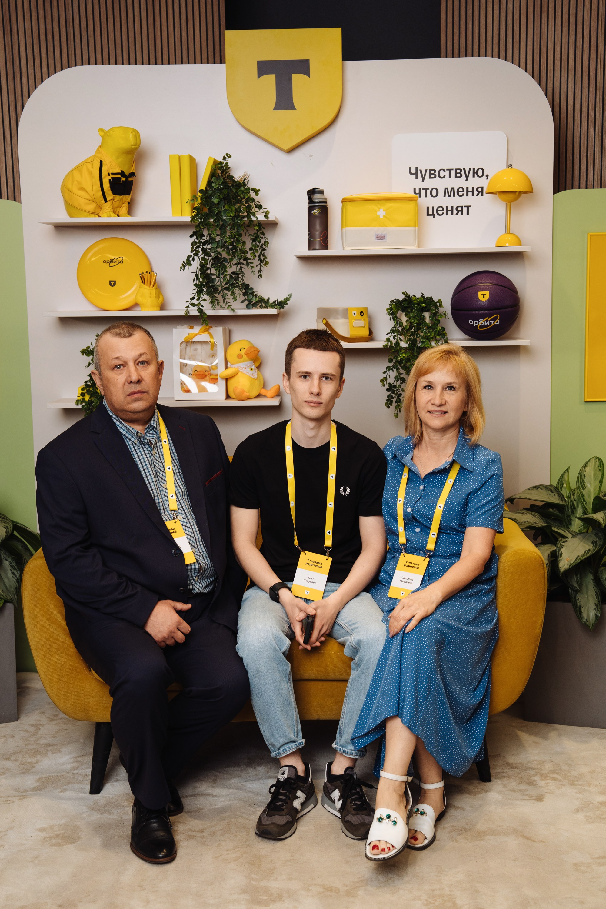 Family day. Рекламный фотограф Москва — рекламная и бренд-съёмка | Polyakov