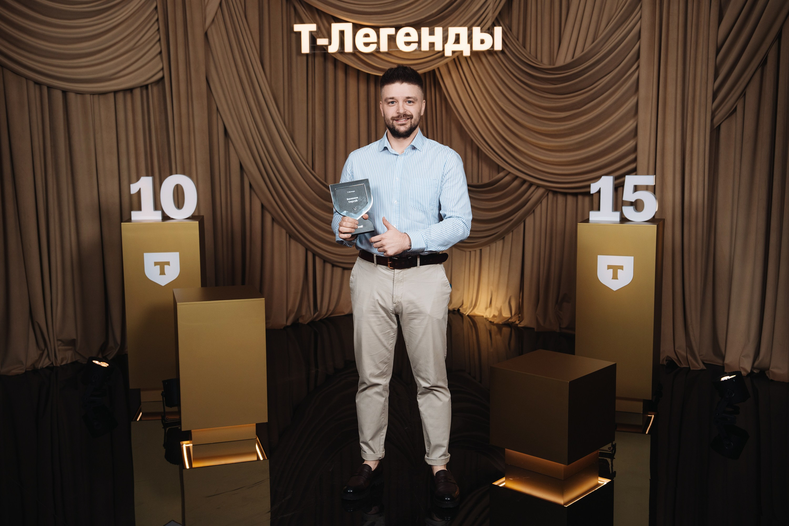 Т-Легенды 2025. Рекламный фотограф Москва — рекламная и бренд-съёмка | Polyakov