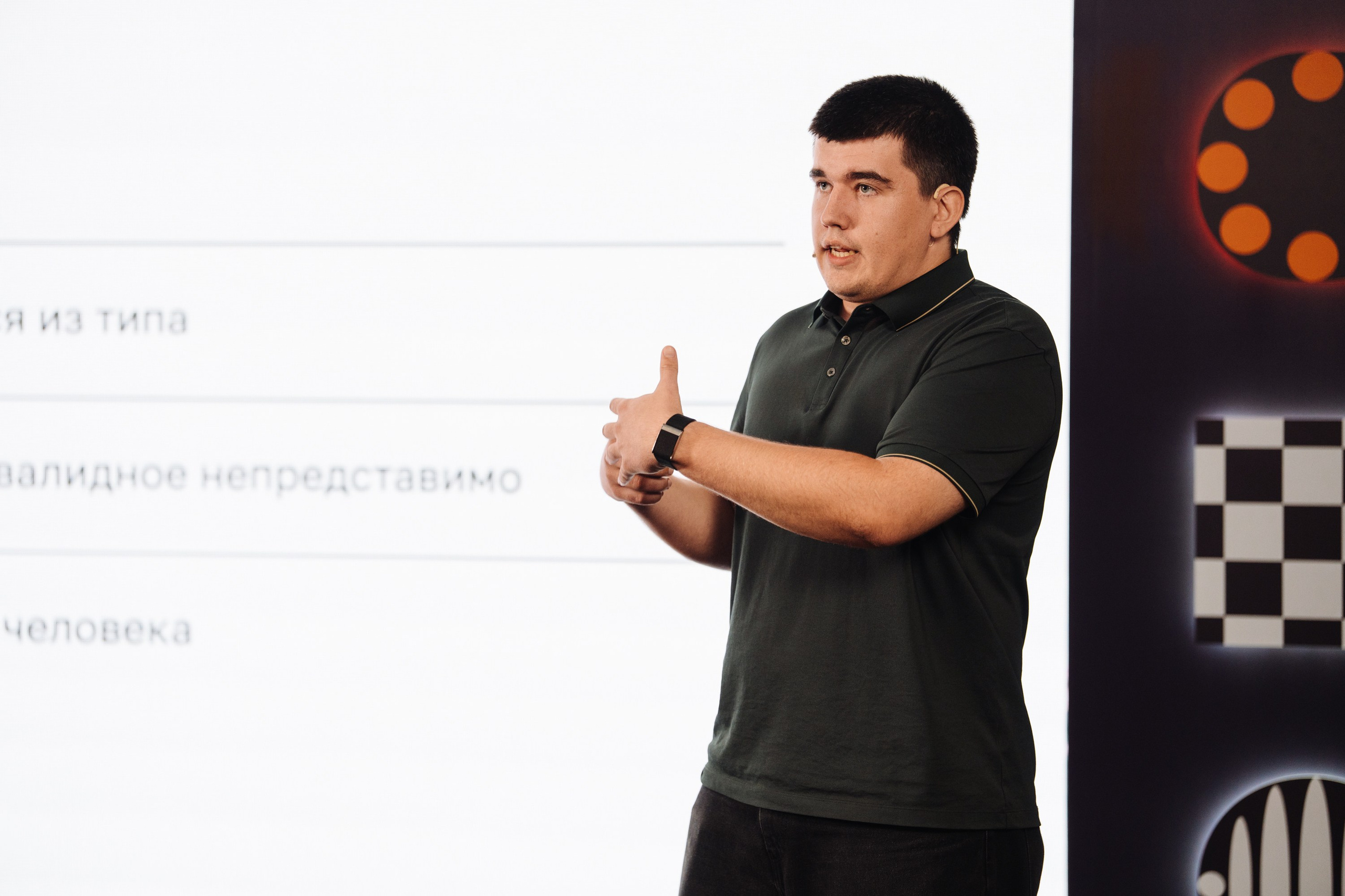 JVM DAY 2026. Рекламный фотограф Москва — рекламная и бренд-съёмка | Polyakov